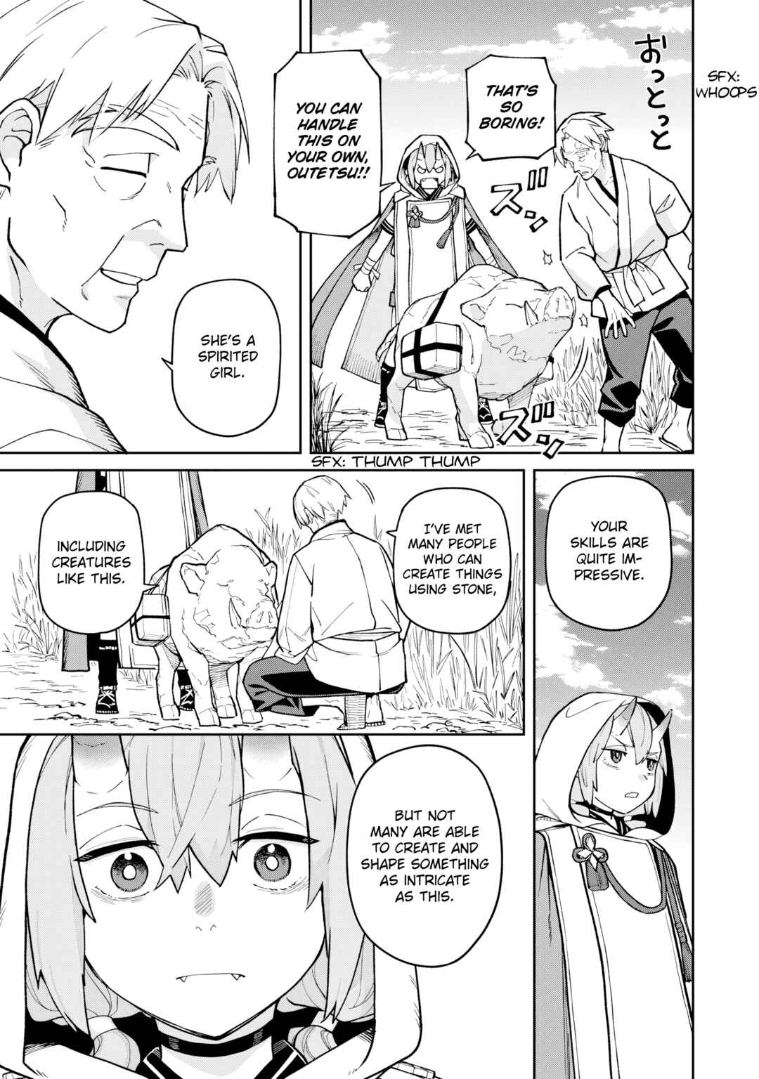 Ishigami Senki Chapter 27 - Page 18