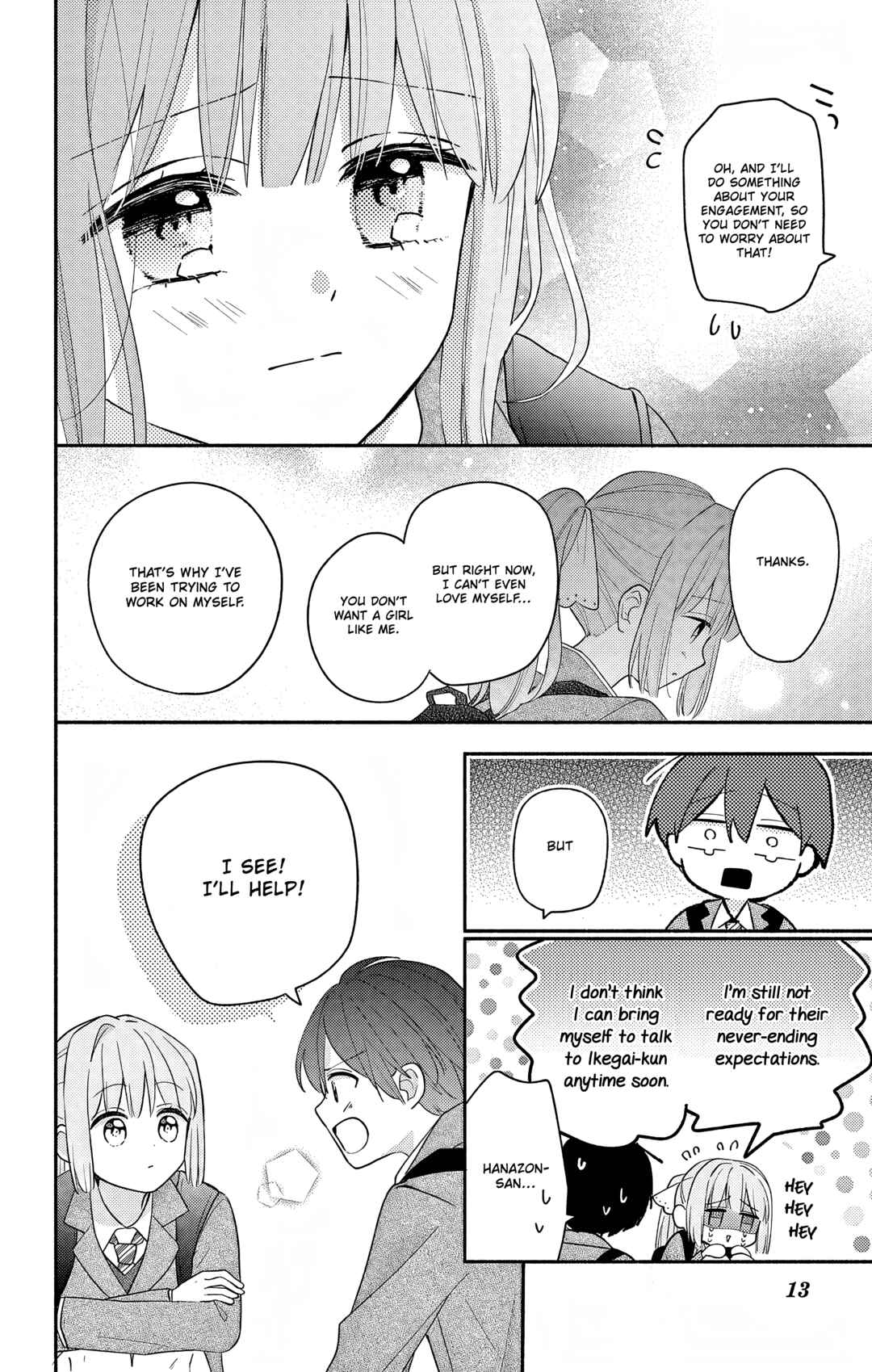 Maid wa Koisuru Hachiya-kun Chapter 18.2 - Page 13