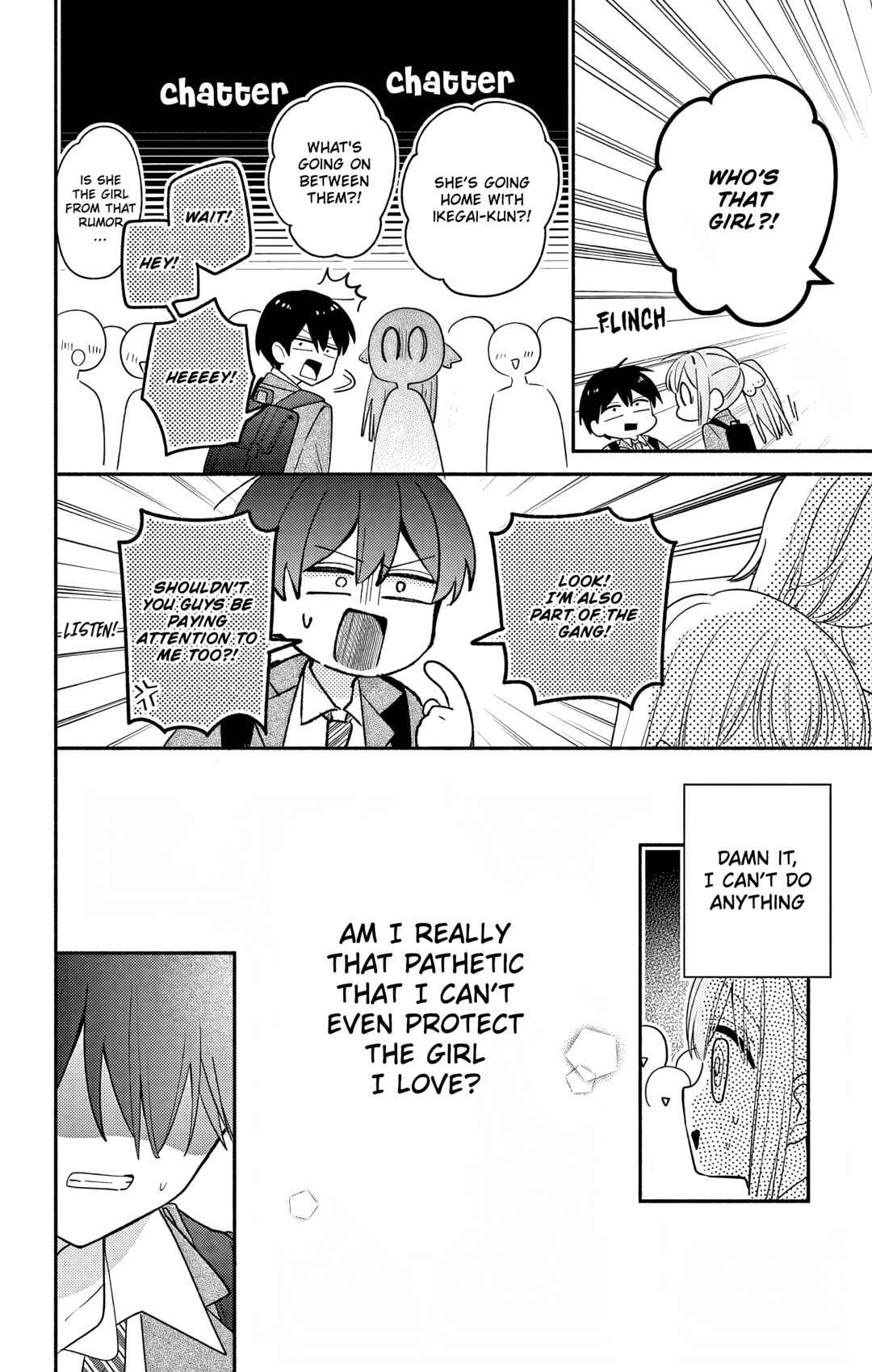 Maid wa Koisuru Hachiya-kun Chapter 18.2 - Page 15