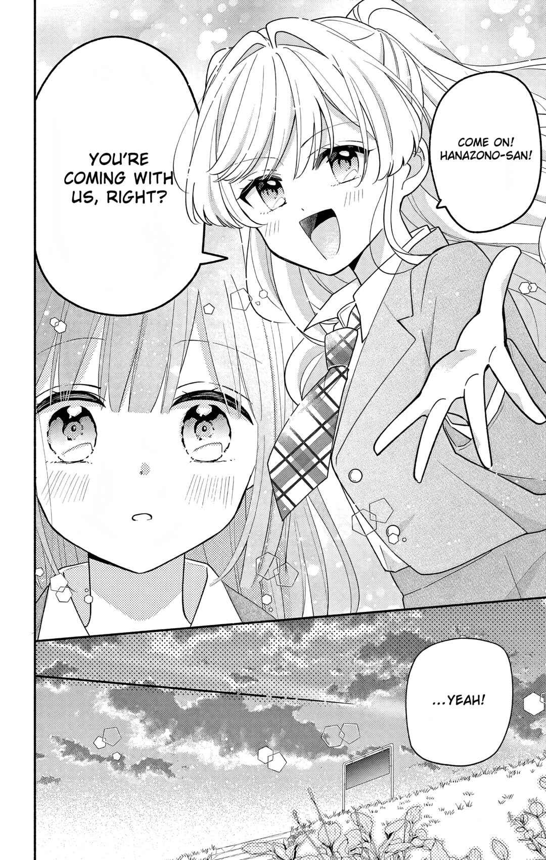 Maid wa Koisuru Hachiya-kun Chapter 18.2 - Page 19