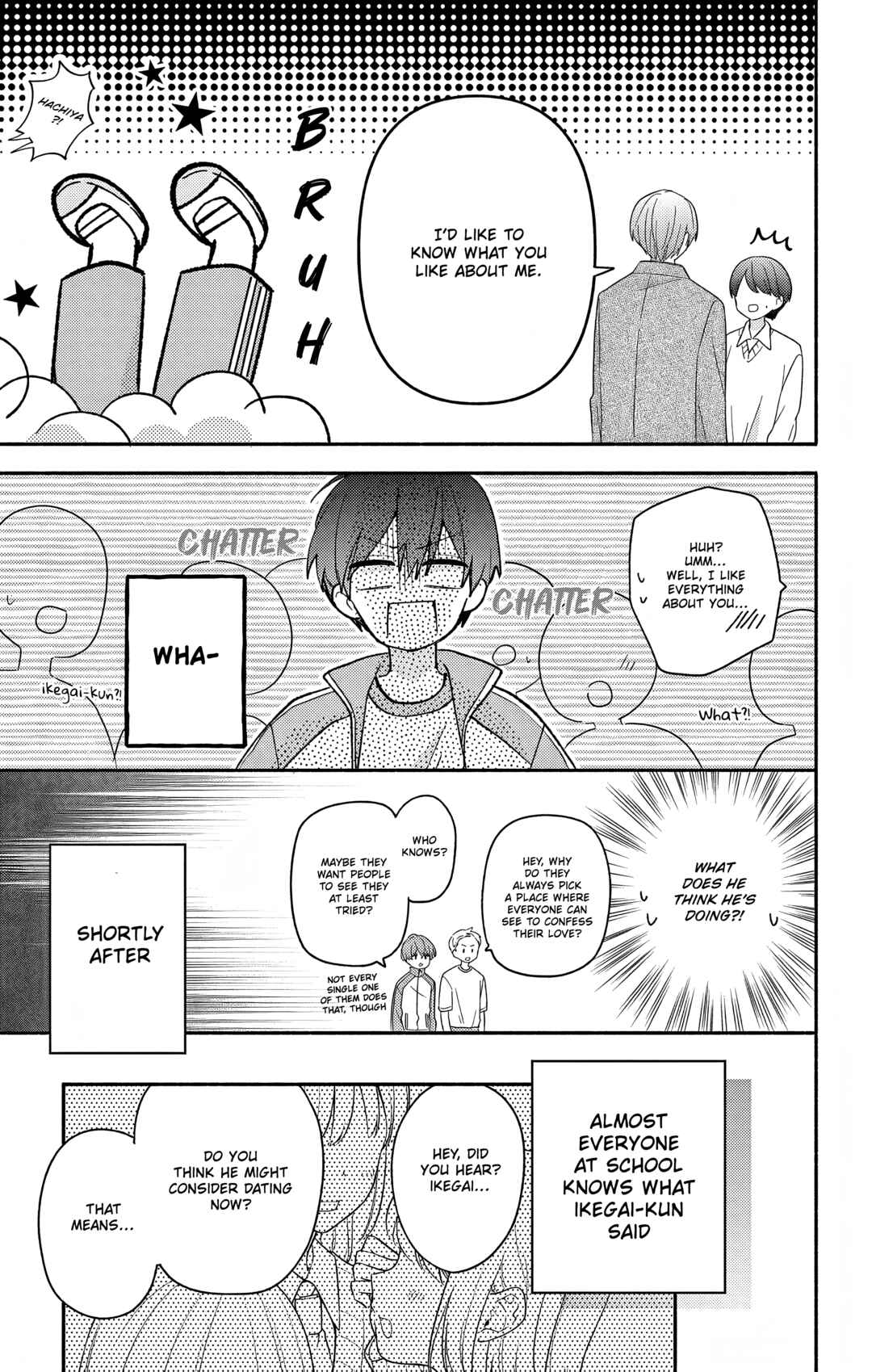 Maid wa Koisuru Hachiya-kun Chapter 18.2 - Page 2