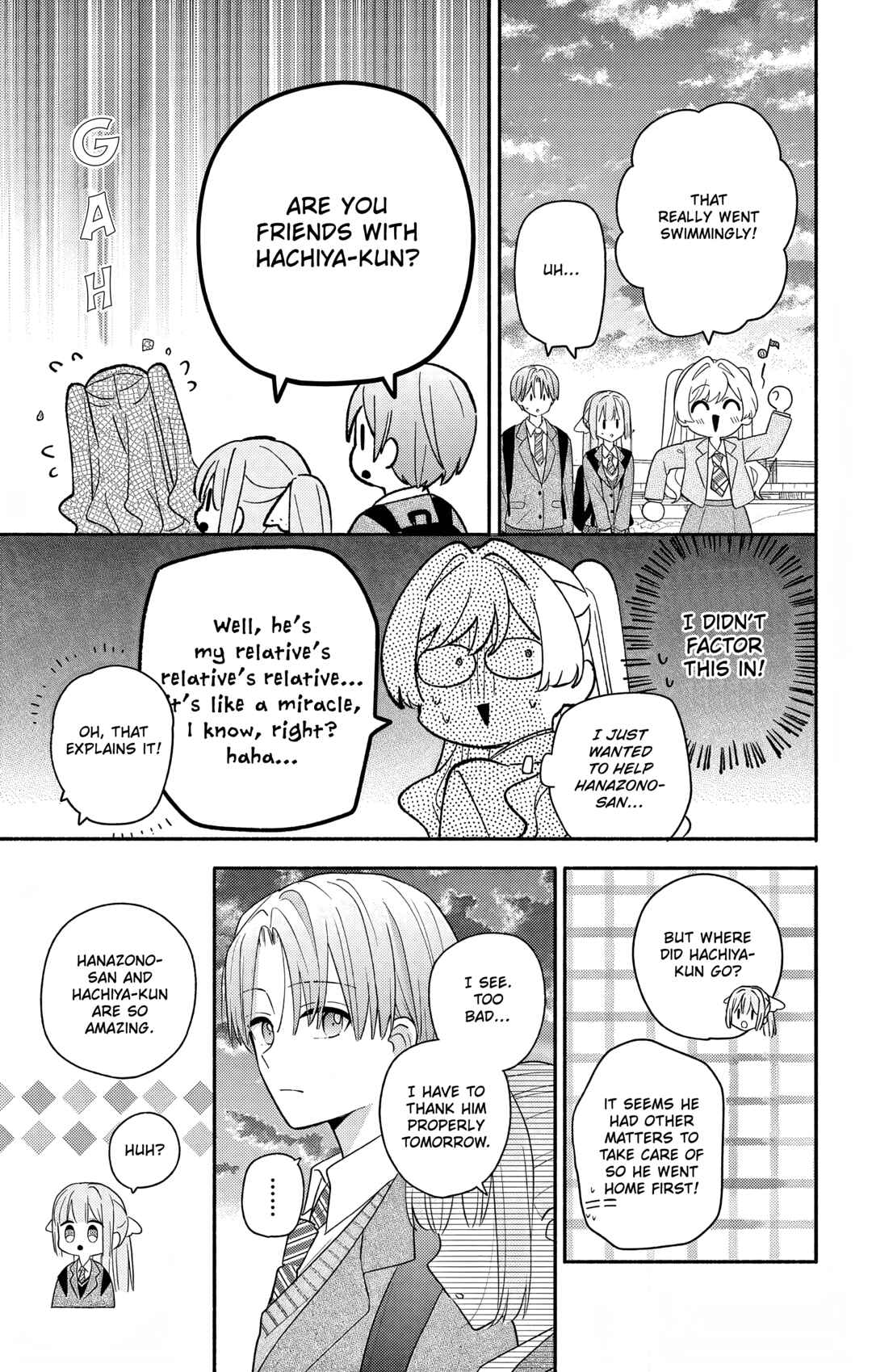 Maid wa Koisuru Hachiya-kun Chapter 18.2 - Page 20