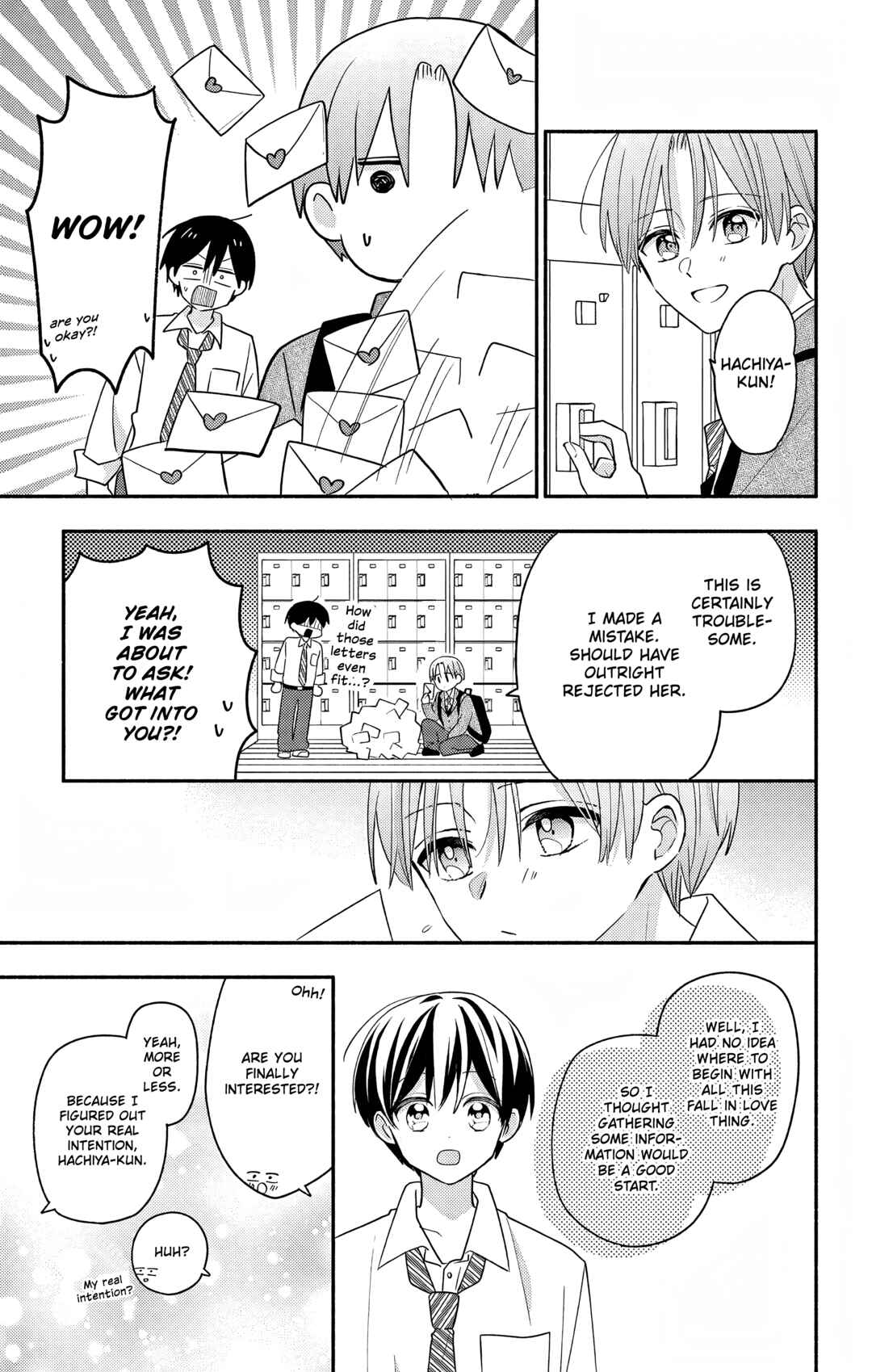 Maid wa Koisuru Hachiya-kun Chapter 18.2 - Page 4