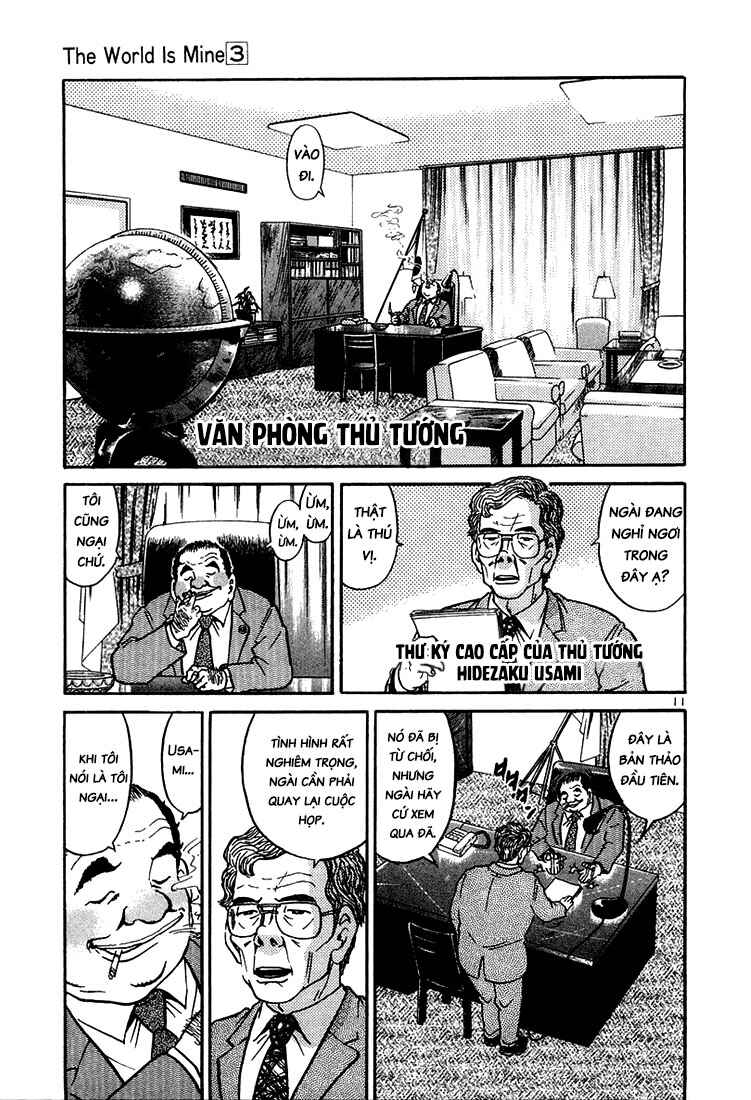 The World Is Mine Chapter 26 - Page 11