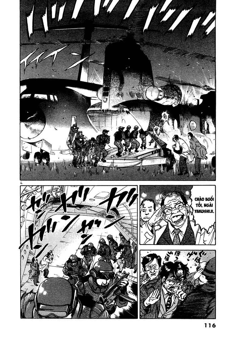 The World Is Mine Chapter 26 - Page 4