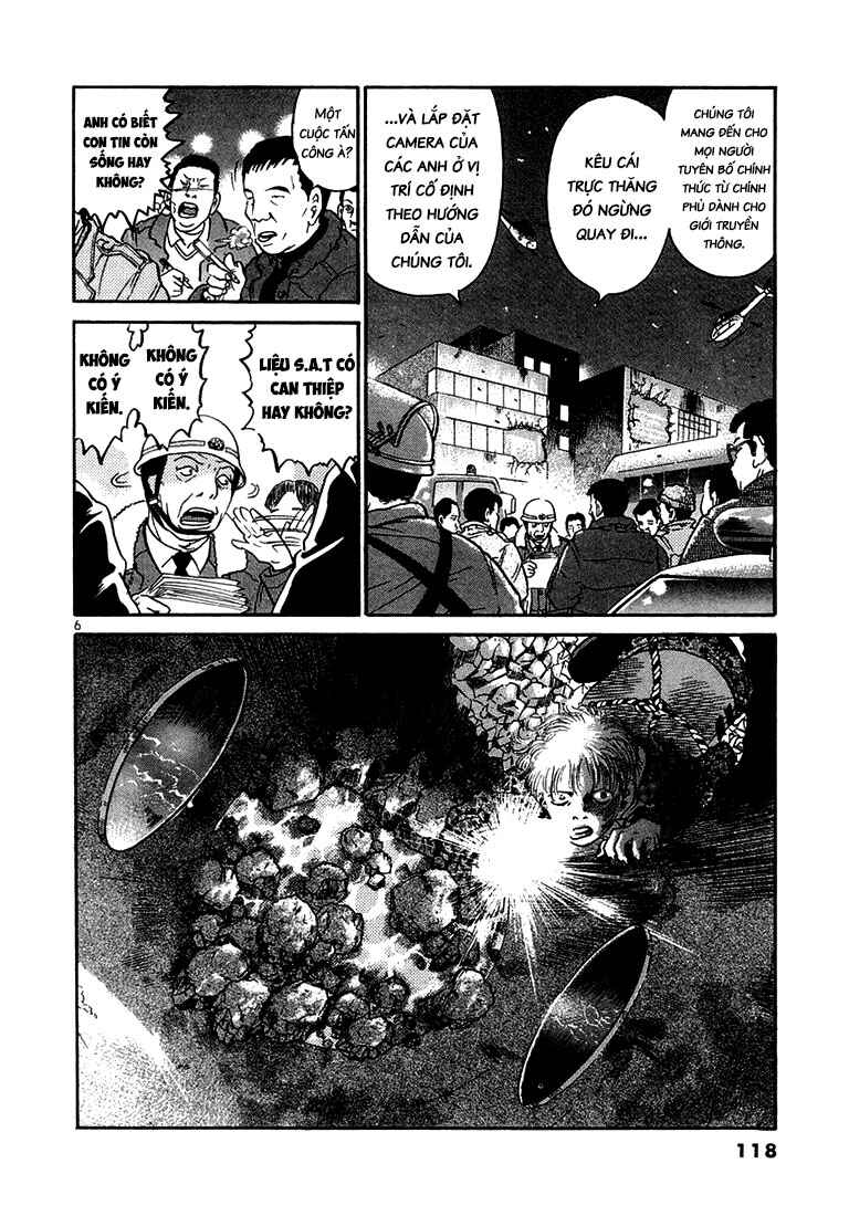The World Is Mine Chapter 26 - Page 6