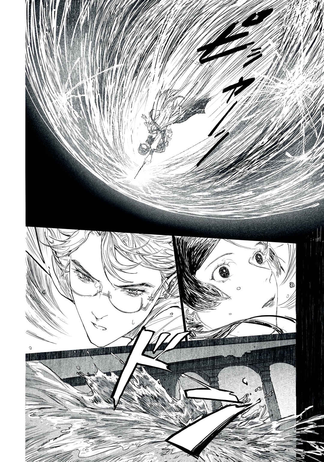 Majo Buraia to Koisuru Mahoutsukai Chapter ? - Page 22