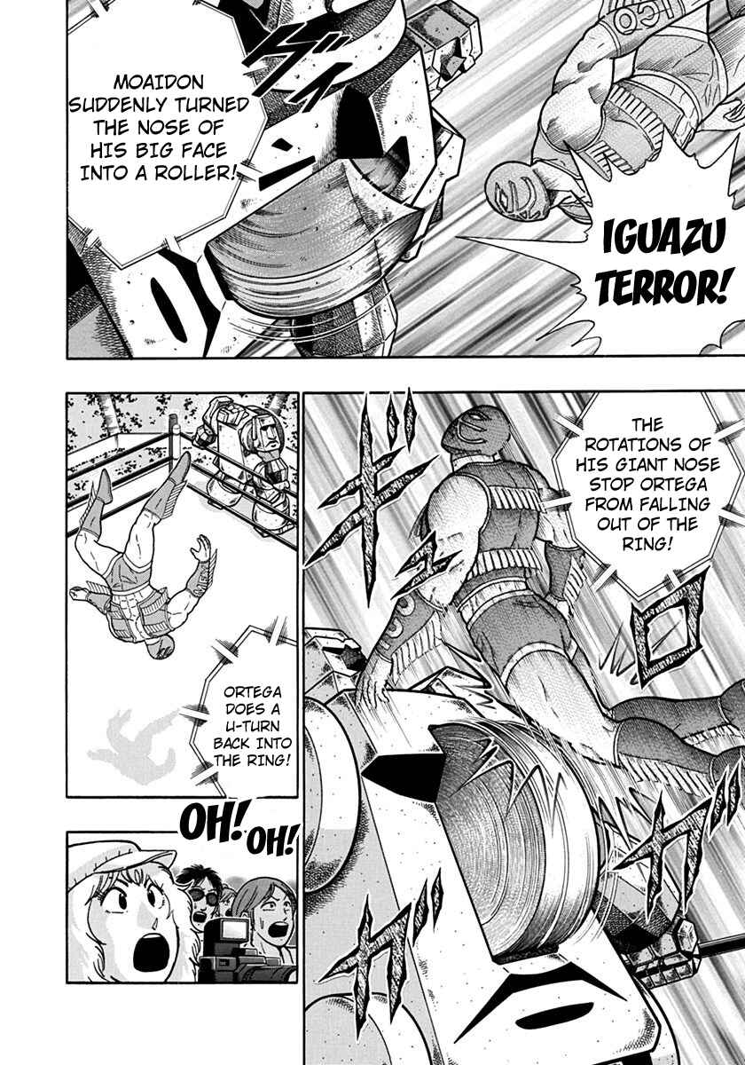 Kinnikuman II-Sei: Ultimate Chojin Tag Arc Chapter 119 - Page 12