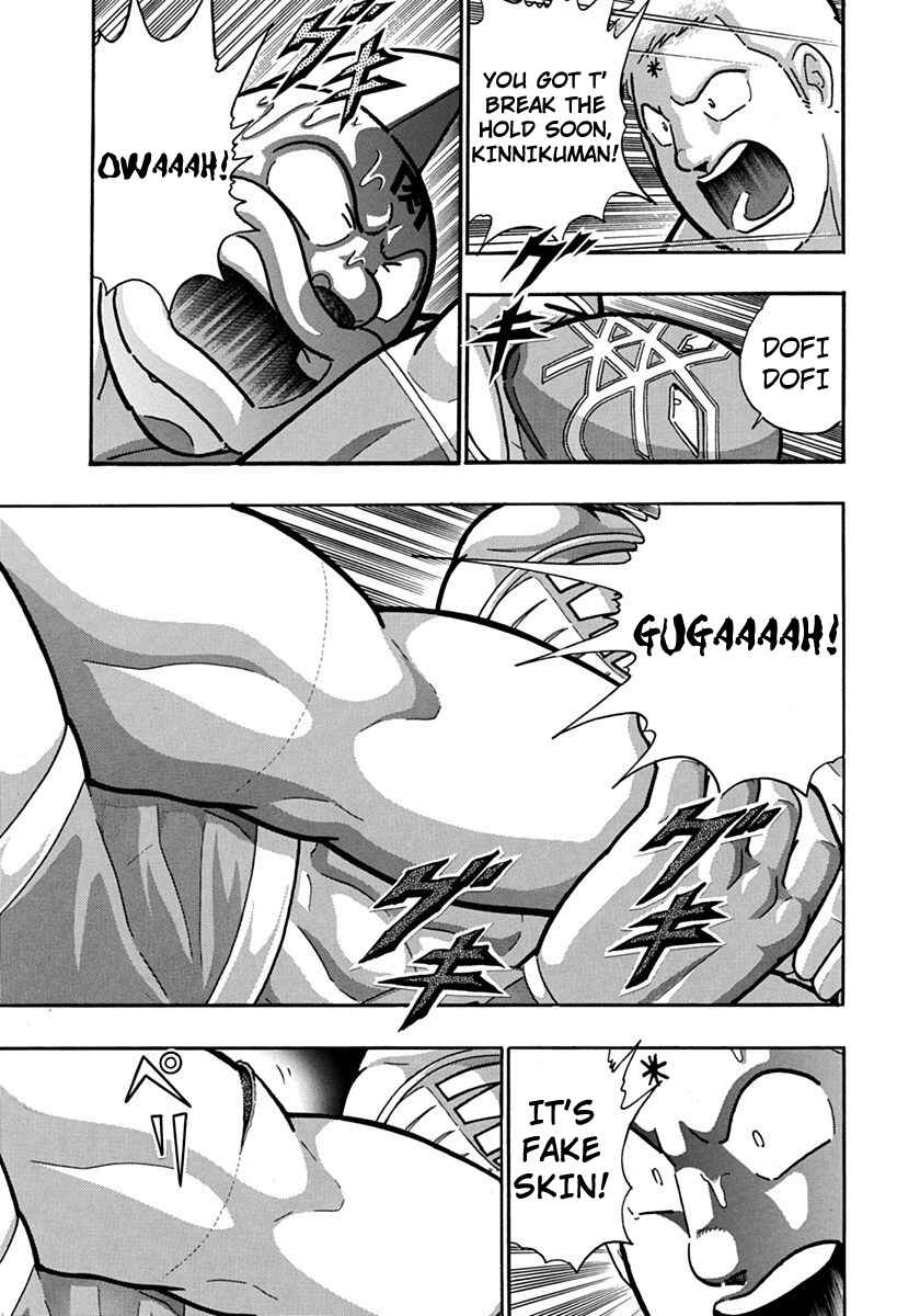 Kinnikuman II-Sei: Ultimate Chojin Tag Arc Chapter 119 - Page 15