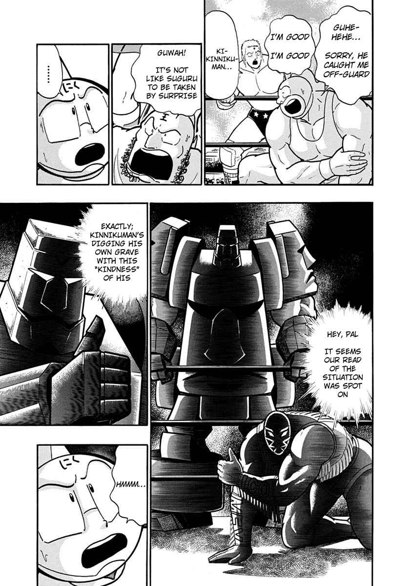 Kinnikuman II-Sei: Ultimate Chojin Tag Arc Chapter 119 - Page 3