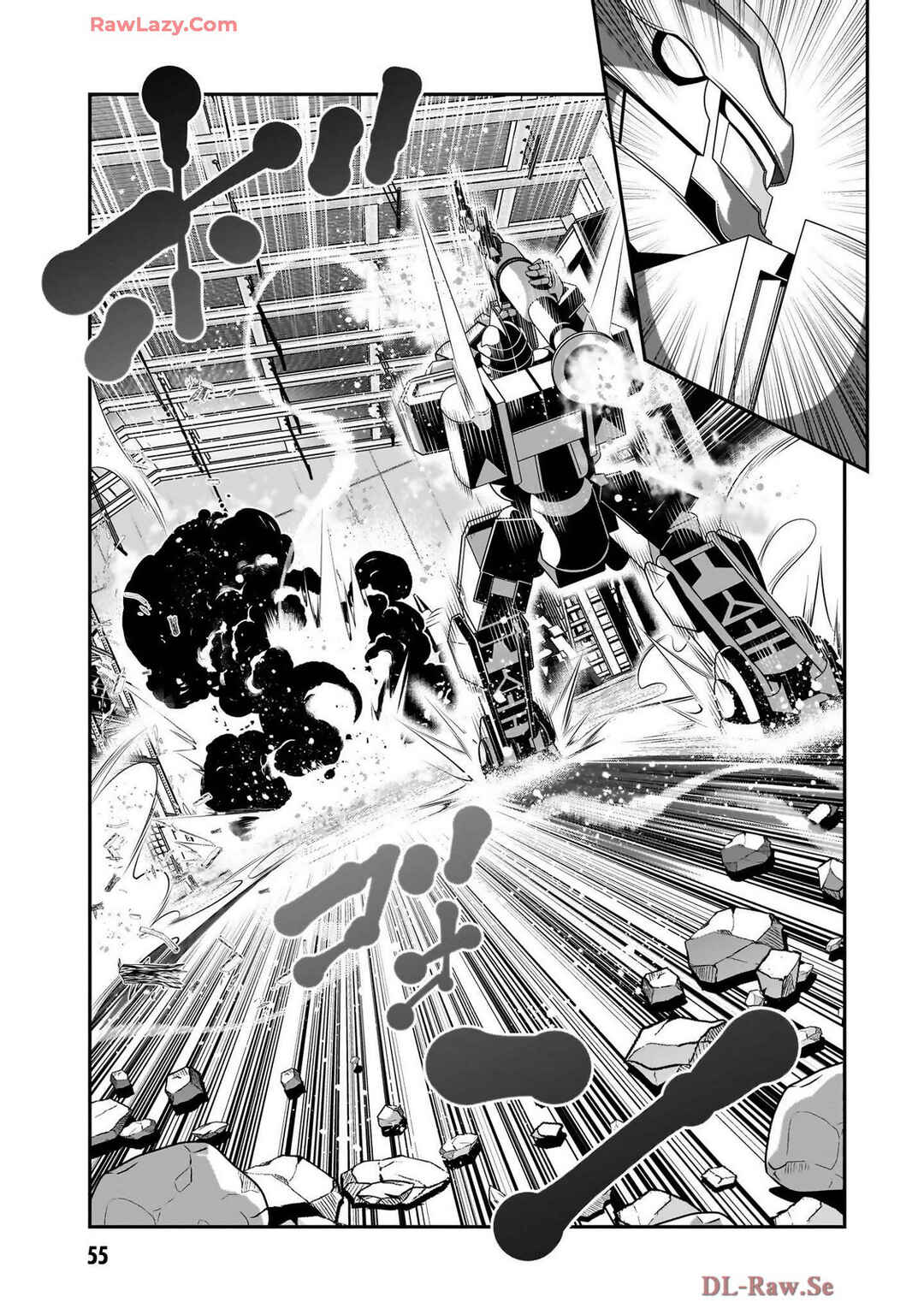 Ano Otome Game wa Oretachi ni Kibishii Sekai desu Chapter 9 - Page 12