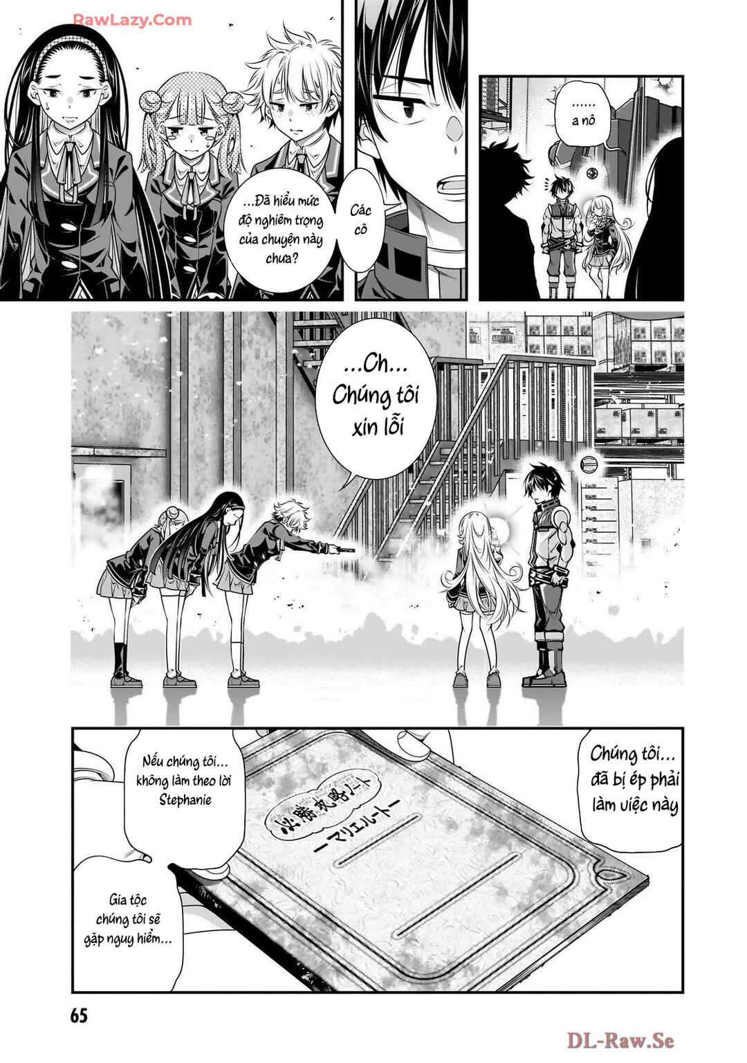 Ano Otome Game wa Oretachi ni Kibishii Sekai desu Chapter 9 - Page 21