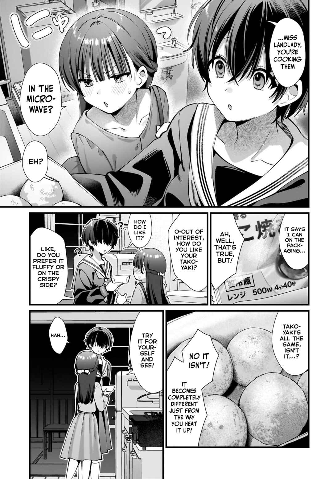 Midareta Futari no Mitasare Gohan Chapter 1 - Page 13