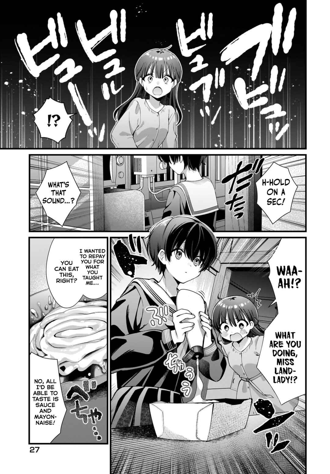 Midareta Futari no Mitasare Gohan Chapter 1 - Page 19