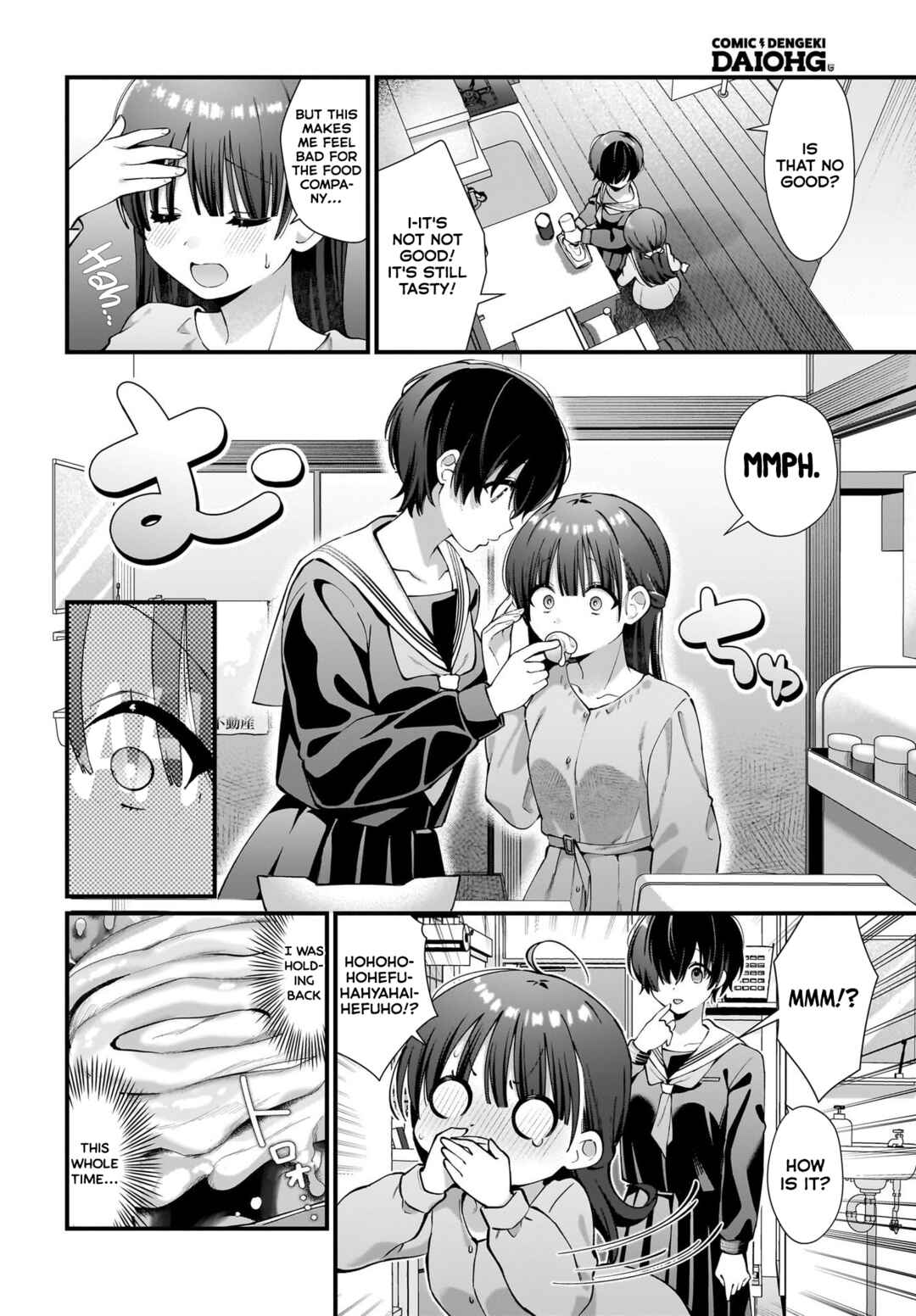 Midareta Futari no Mitasare Gohan Chapter 1 - Page 20