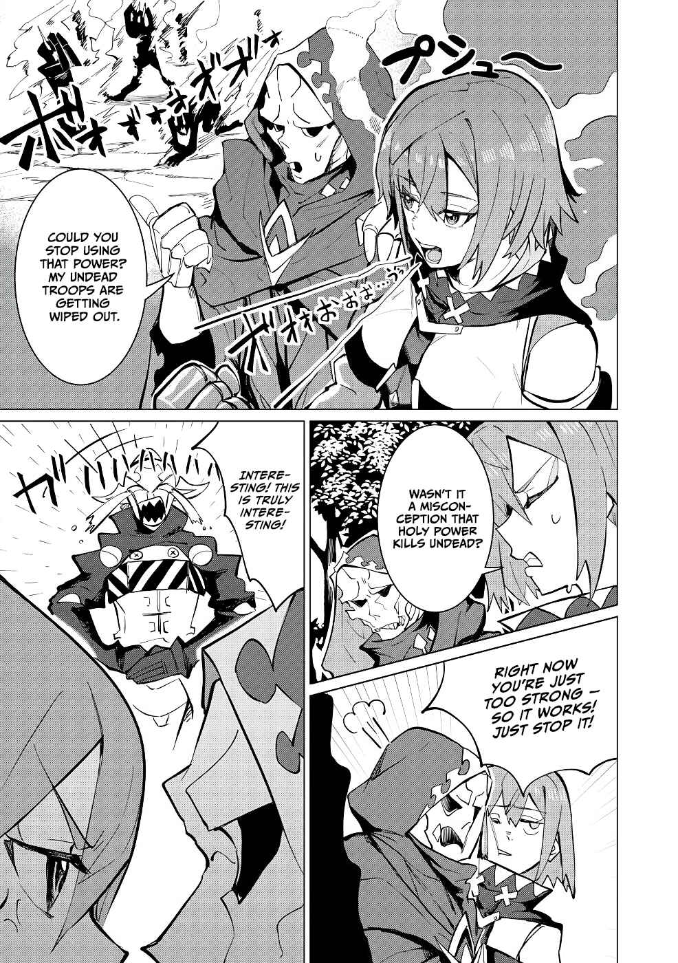 Yuusha Party wo Oidasareta Shiryou Majutsushi wa Lich ni Natte Maou-gun de Daisukina Kenkyuu Life wo Okuru Chapter 15 - Page 12