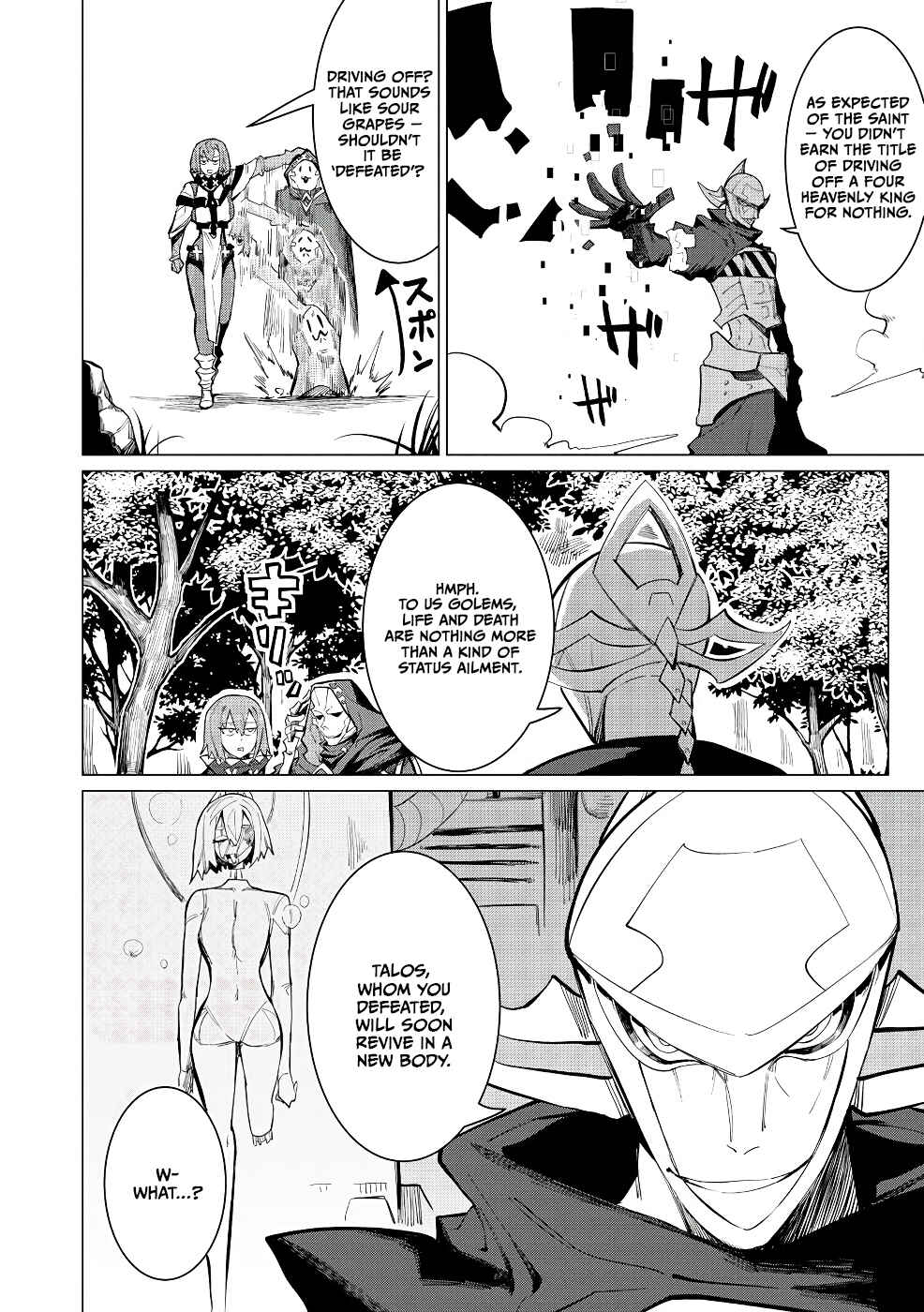 Yuusha Party wo Oidasareta Shiryou Majutsushi wa Lich ni Natte Maou-gun de Daisukina Kenkyuu Life wo Okuru Chapter 15 - Page 15