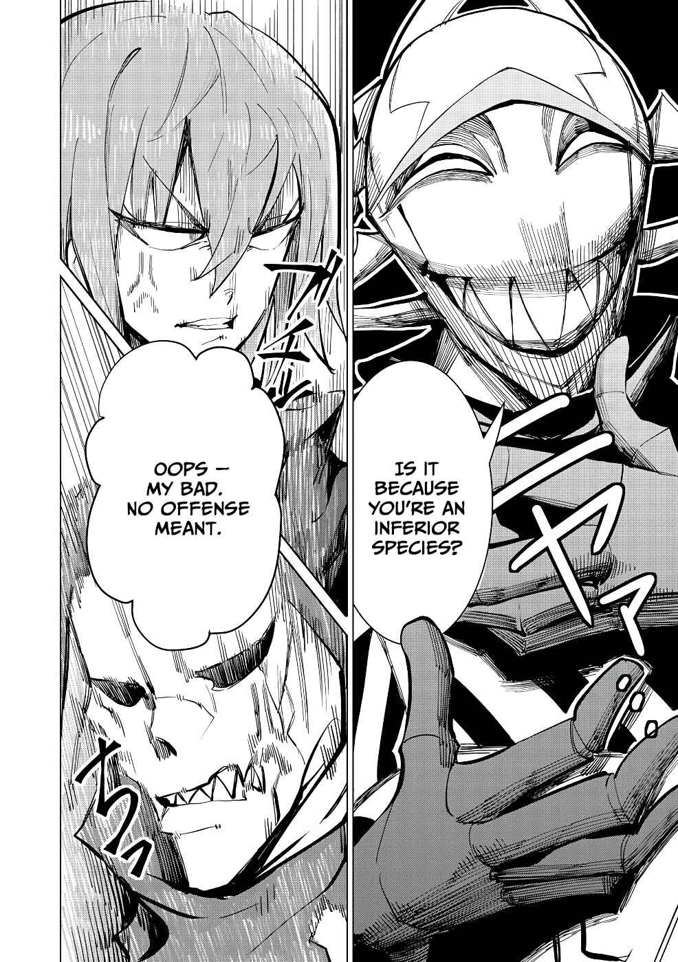 Yuusha Party wo Oidasareta Shiryou Majutsushi wa Lich ni Natte Maou-gun de Daisukina Kenkyuu Life wo Okuru Chapter 15 - Page 21