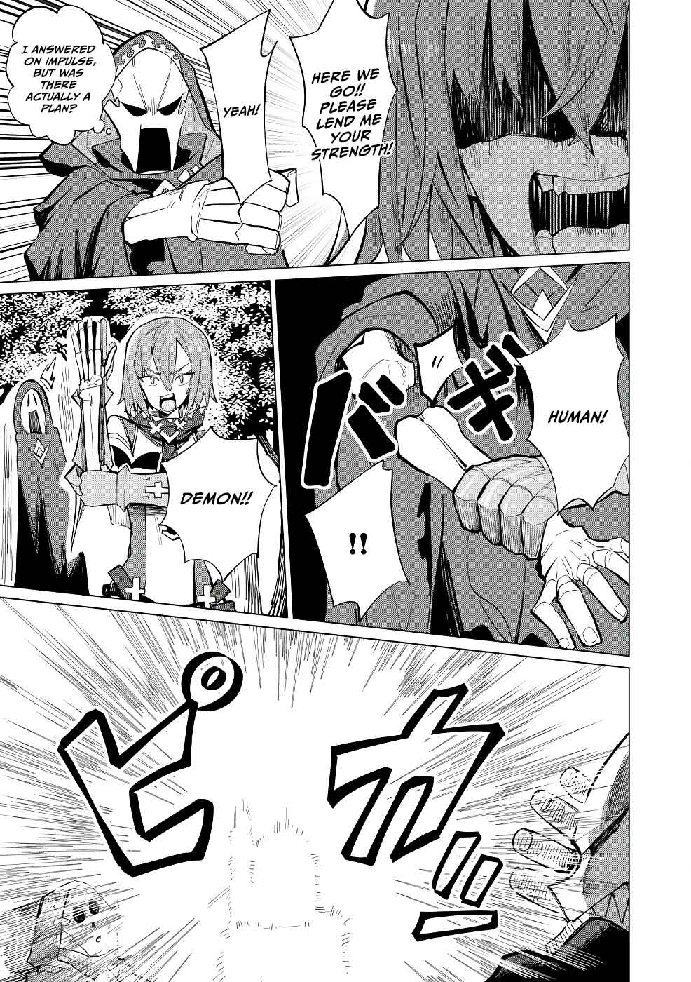 Yuusha Party wo Oidasareta Shiryou Majutsushi wa Lich ni Natte Maou-gun de Daisukina Kenkyuu Life wo Okuru Chapter 15 - Page 24
