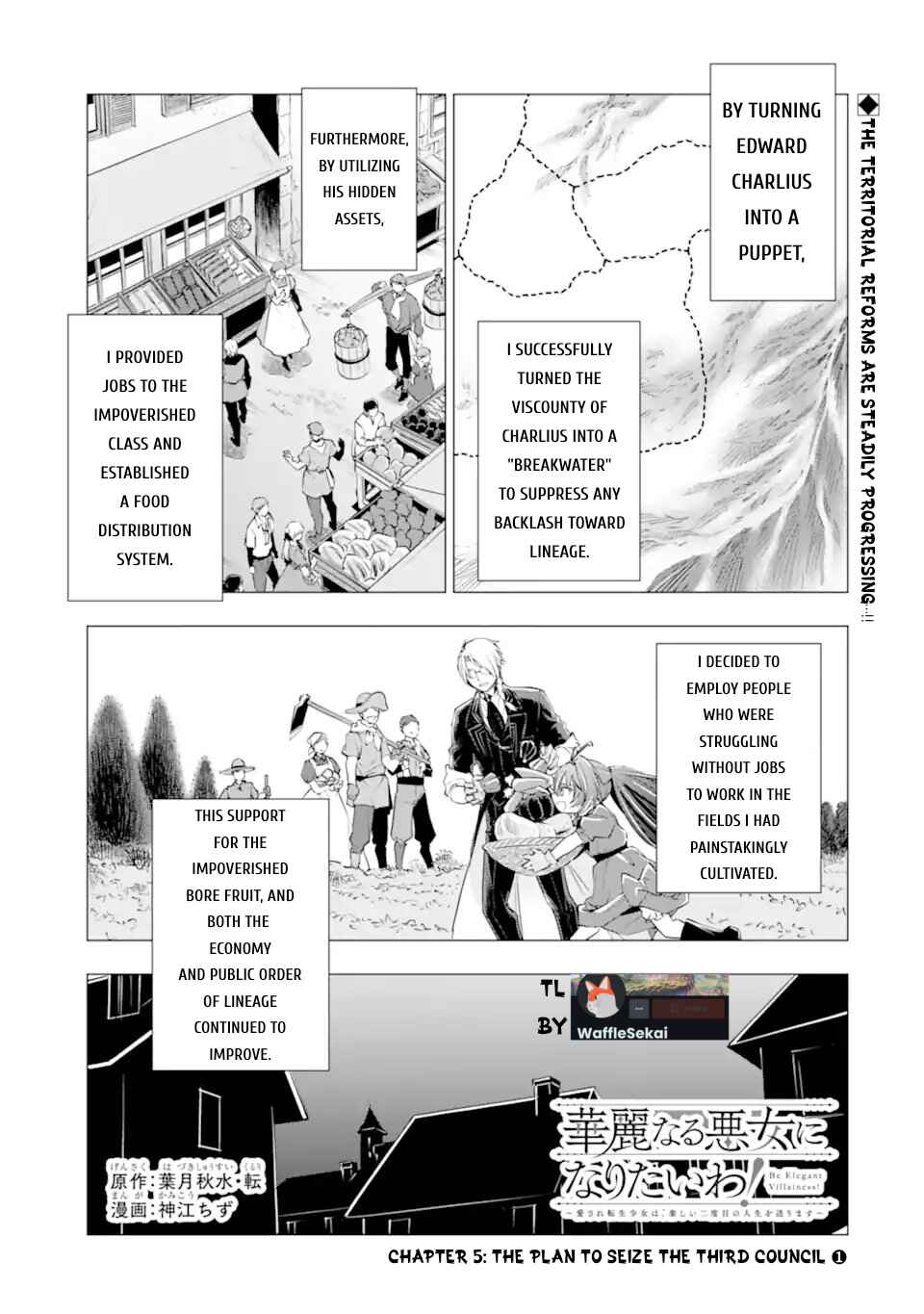 Kareinaru Akujo ni Naritai wa!: Aisare Tensei Shoujo wa, Tanoshii Nidome no Jinsei o Okurimasu Chapter 5 - Page 1