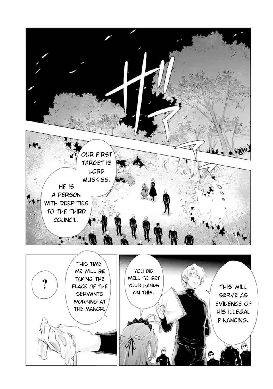 Kareinaru Akujo ni Naritai wa!: Aisare Tensei Shoujo wa, Tanoshii Nidome no Jinsei o Okurimasu Chapter 5 - Page 15
