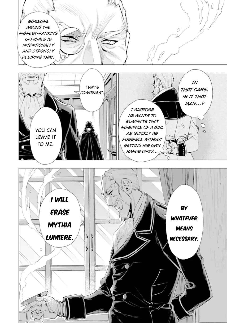 Kareinaru Akujo ni Naritai wa!: Aisare Tensei Shoujo wa, Tanoshii Nidome no Jinsei o Okurimasu Chapter 5 - Page 32