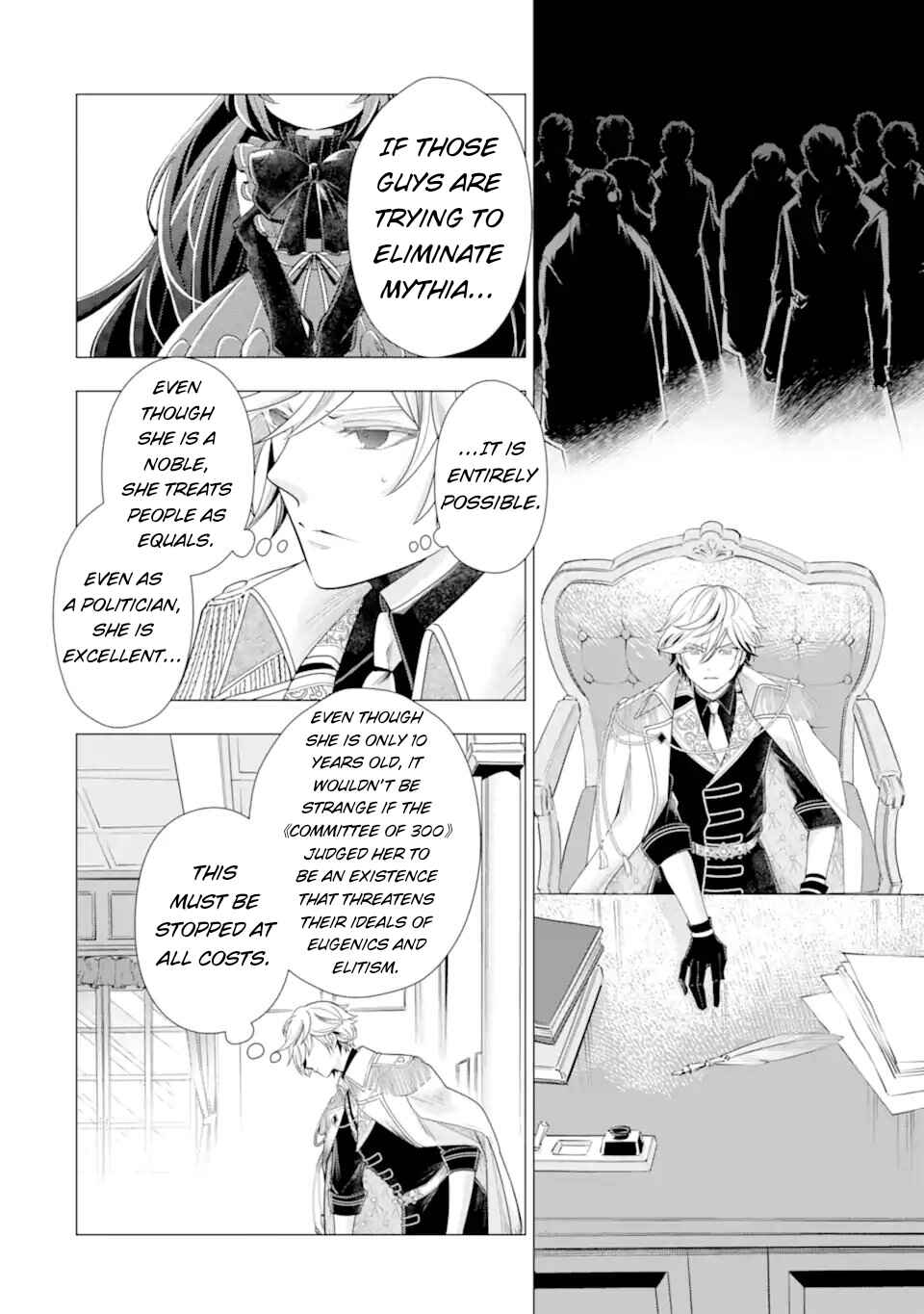 Kareinaru Akujo ni Naritai wa!: Aisare Tensei Shoujo wa, Tanoshii Nidome no Jinsei o Okurimasu Chapter 5 - Page 38