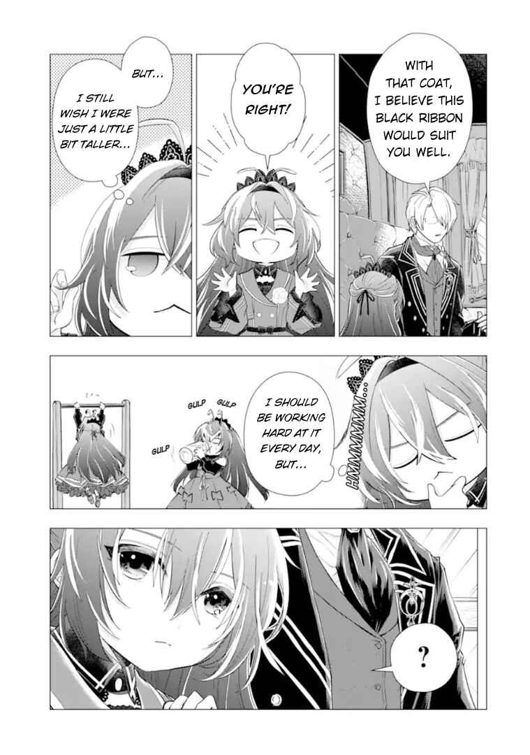 Kareinaru Akujo ni Naritai wa!: Aisare Tensei Shoujo wa, Tanoshii Nidome no Jinsei o Okurimasu Chapter 5 - Page 41