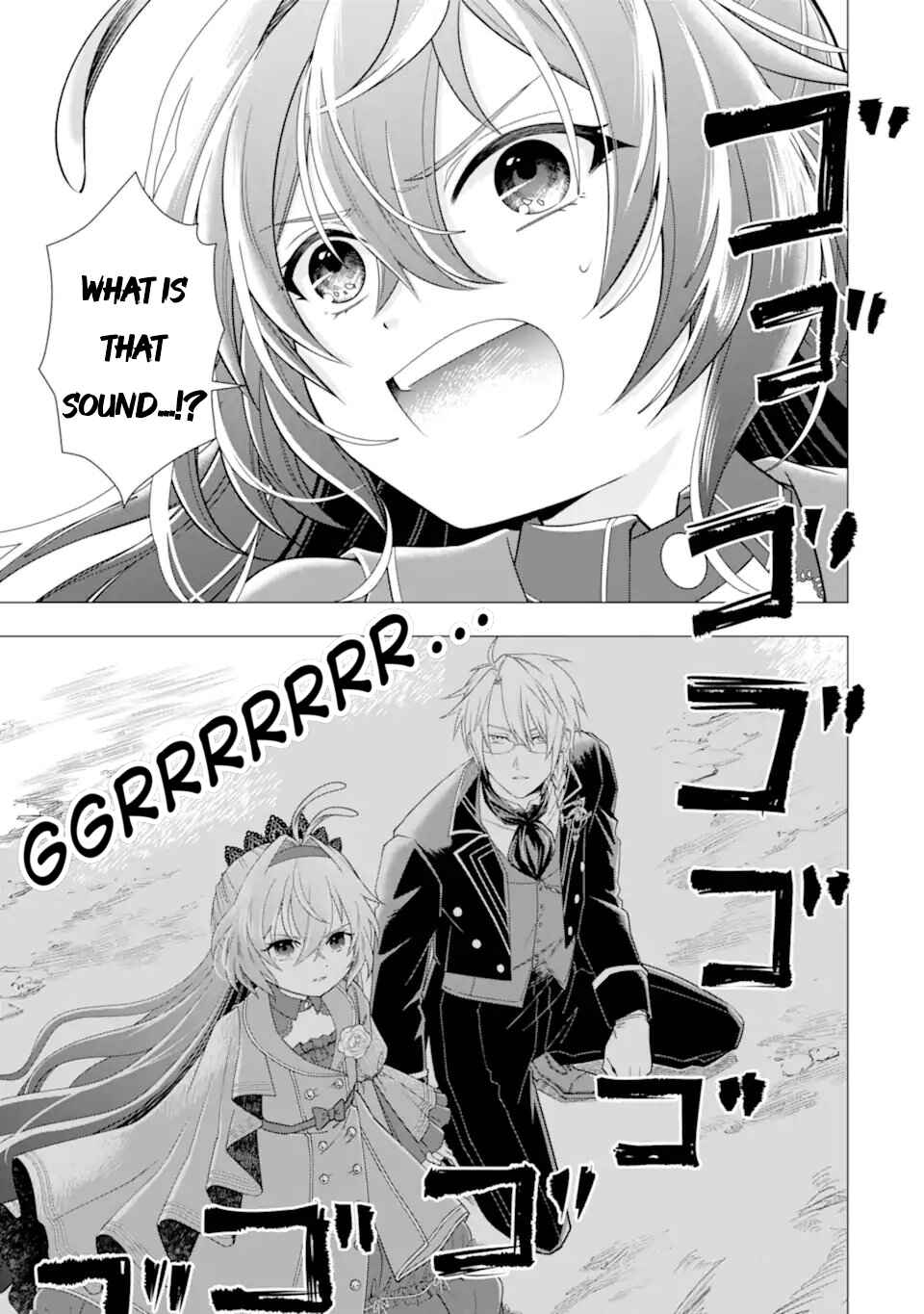 Kareinaru Akujo ni Naritai wa!: Aisare Tensei Shoujo wa, Tanoshii Nidome no Jinsei o Okurimasu Chapter 5 - Page 45