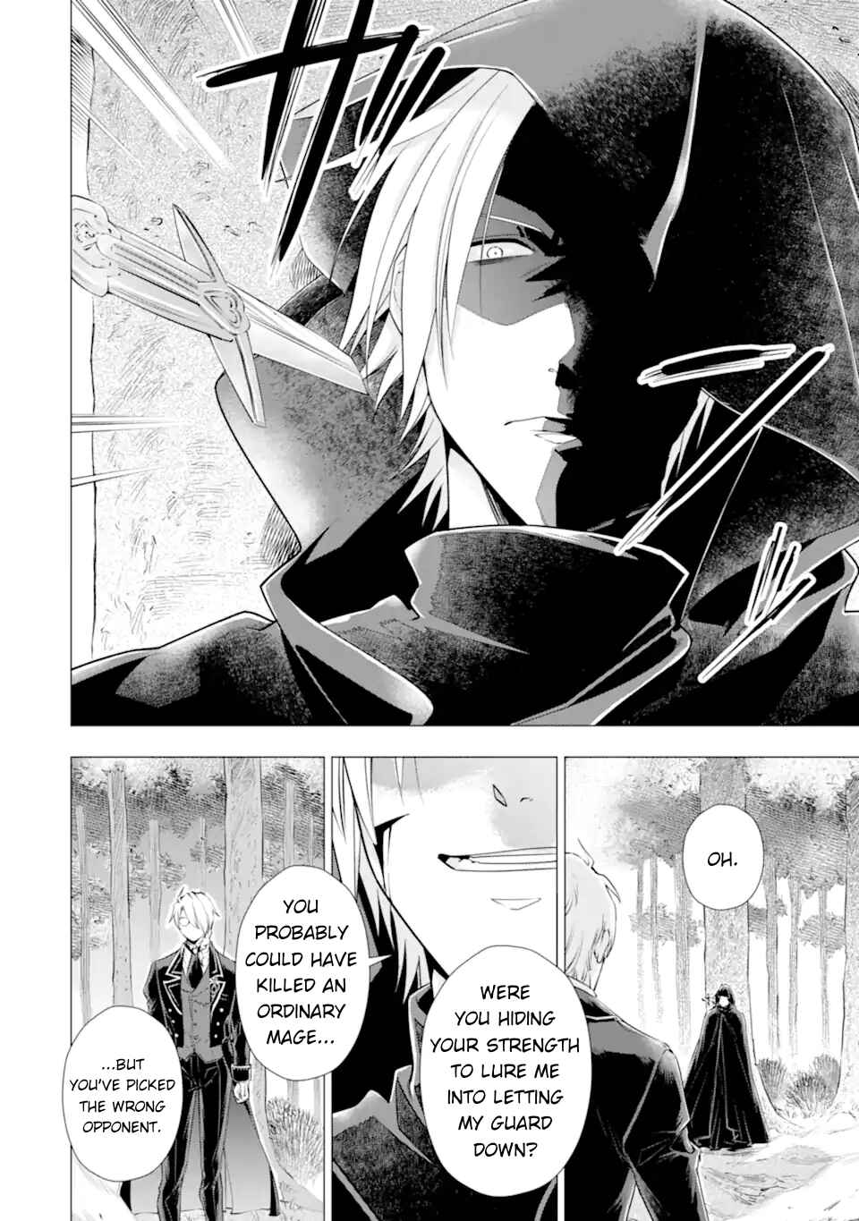 Kareinaru Akujo ni Naritai wa!: Aisare Tensei Shoujo wa, Tanoshii Nidome no Jinsei o Okurimasu Chapter 5 - Page 57