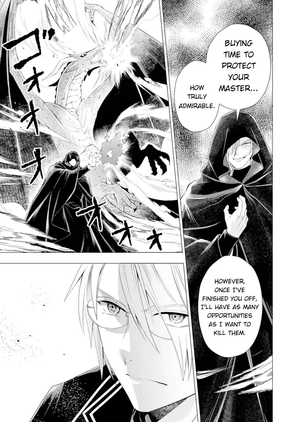Kareinaru Akujo ni Naritai wa!: Aisare Tensei Shoujo wa, Tanoshii Nidome no Jinsei o Okurimasu Chapter 5 - Page 58