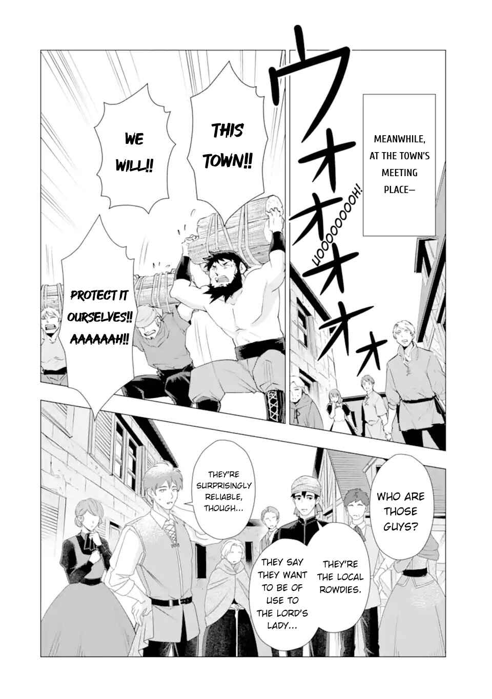 Kareinaru Akujo ni Naritai wa!: Aisare Tensei Shoujo wa, Tanoshii Nidome no Jinsei o Okurimasu Chapter 5 - Page 6