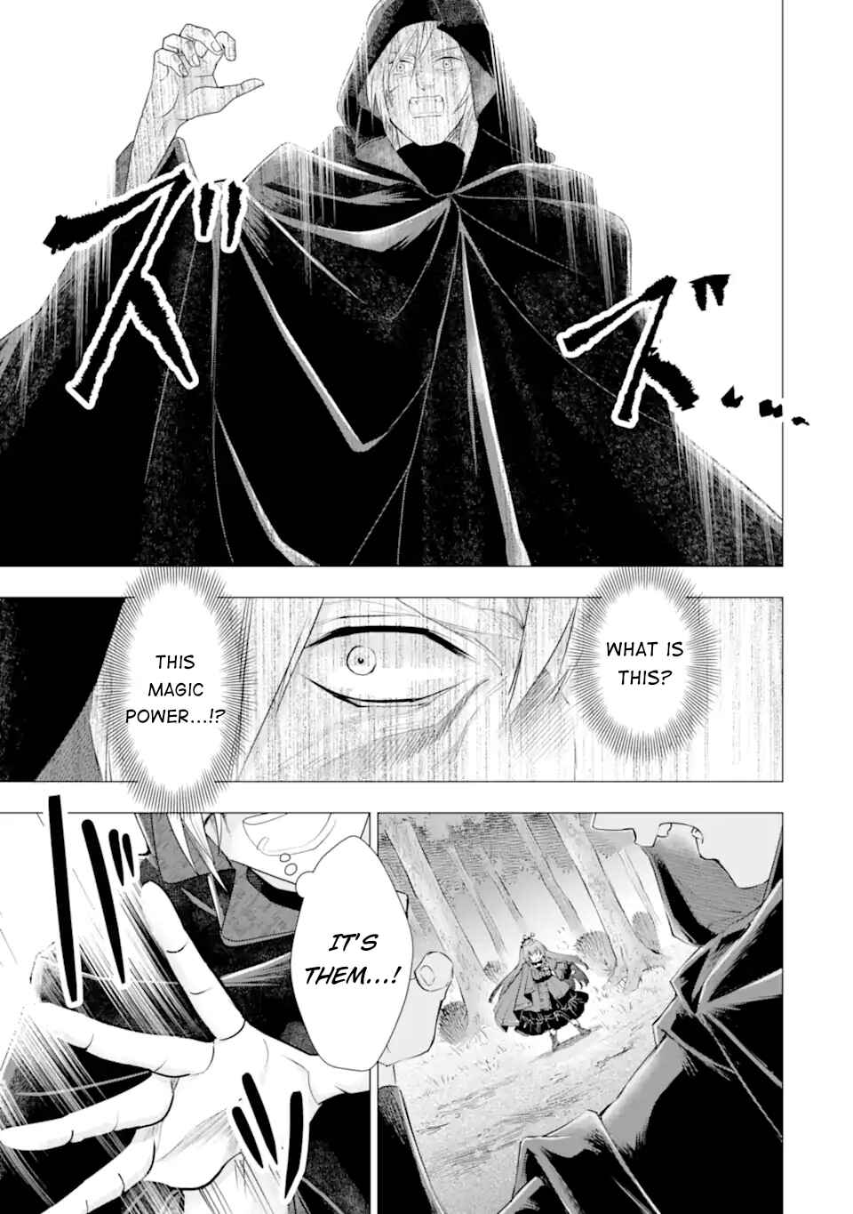 Kareinaru Akujo ni Naritai wa!: Aisare Tensei Shoujo wa, Tanoshii Nidome no Jinsei o Okurimasu Chapter 5 - Page 60