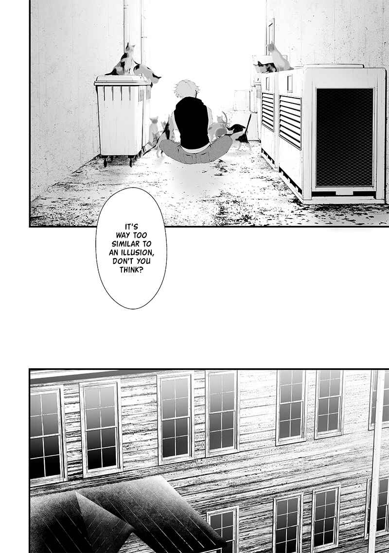 Tsurenai Hodo Aokute Azatoi Kurai ni Akai Chapter 51 - Page 6