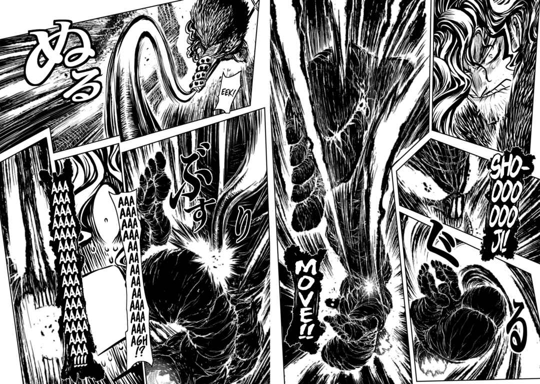 ZINGNIZE Chapter 40 - Page 25