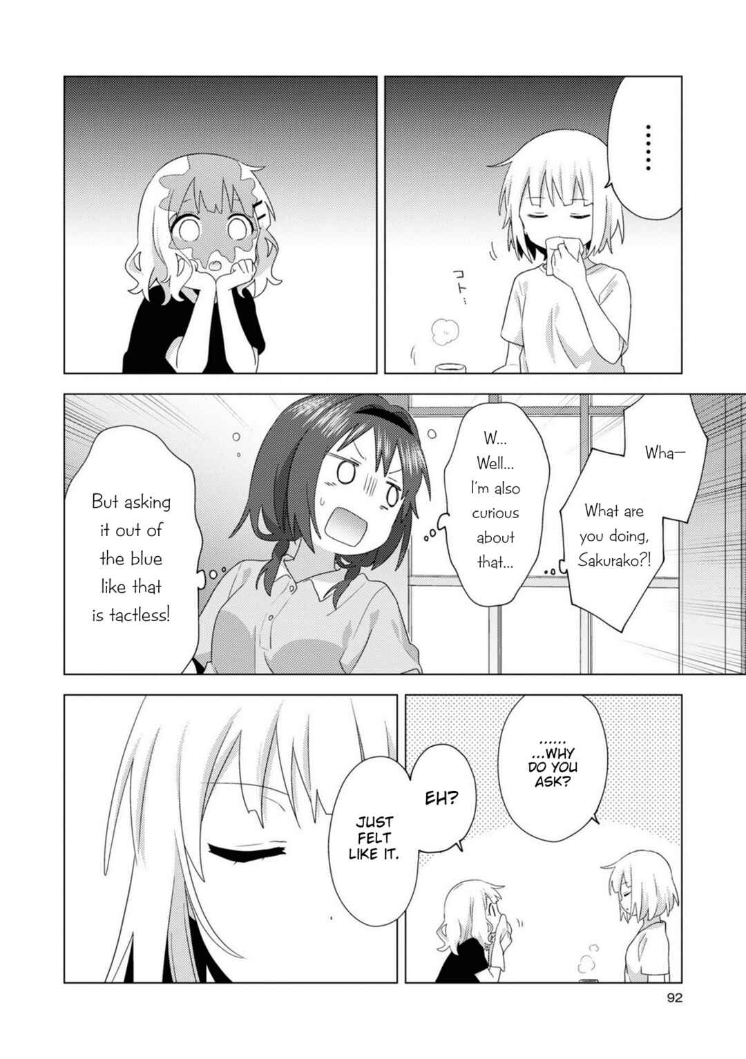 Oomuro-ke Chapter 77 - Page 2