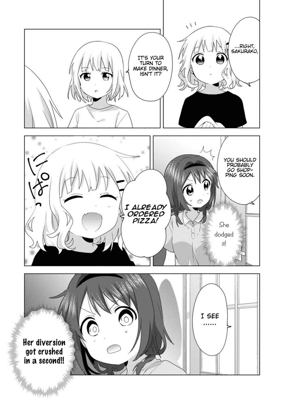 Oomuro-ke Chapter 77 - Page 3