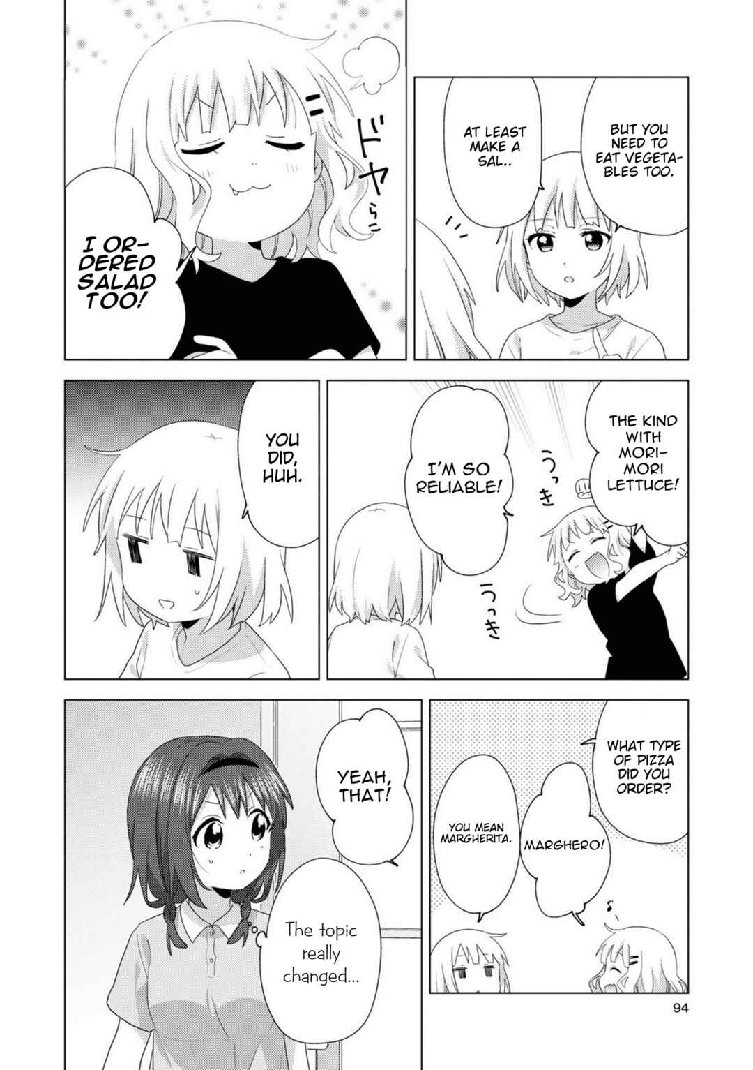 Oomuro-ke Chapter 77 - Page 4