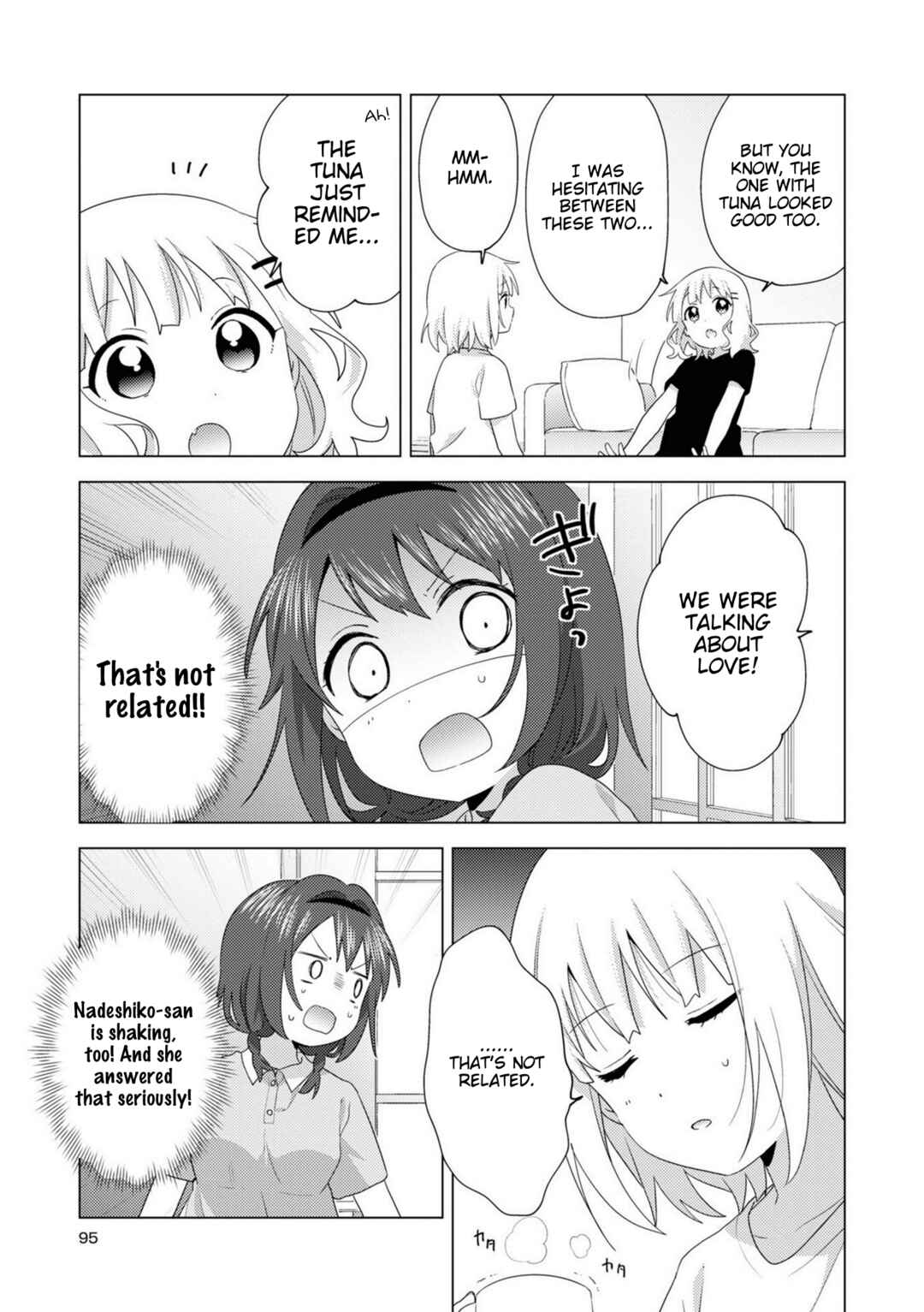 Oomuro-ke Chapter 77 - Page 5