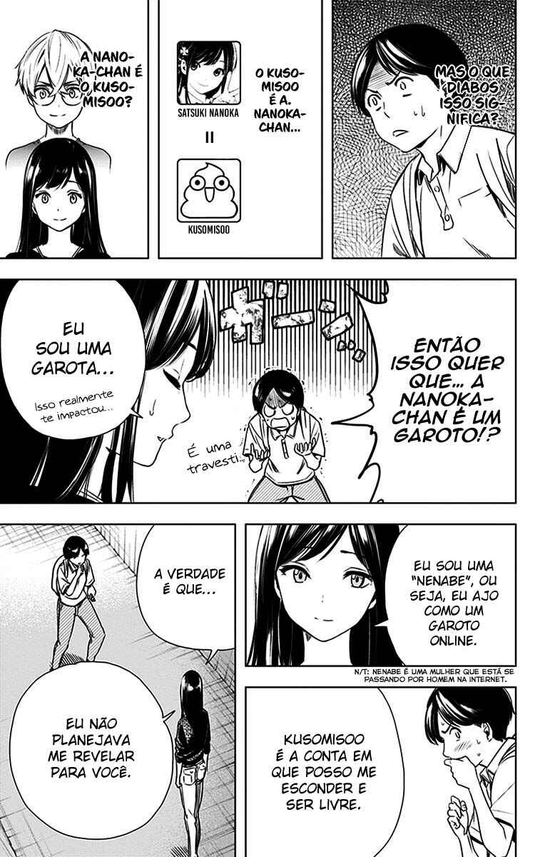 Cross Account Chapter 26 - Page 4