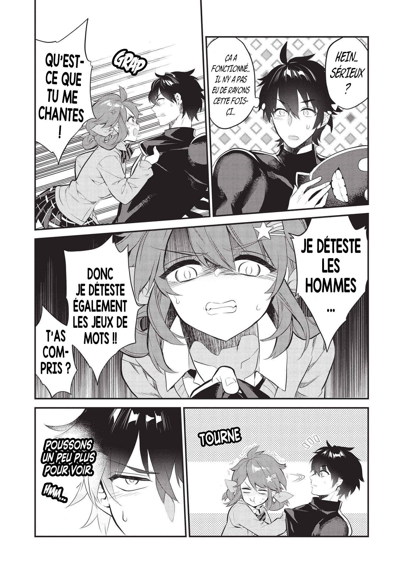 Kamiyama-san no Kamibukuro no Naka ni wa Chapter 6 - Page 12