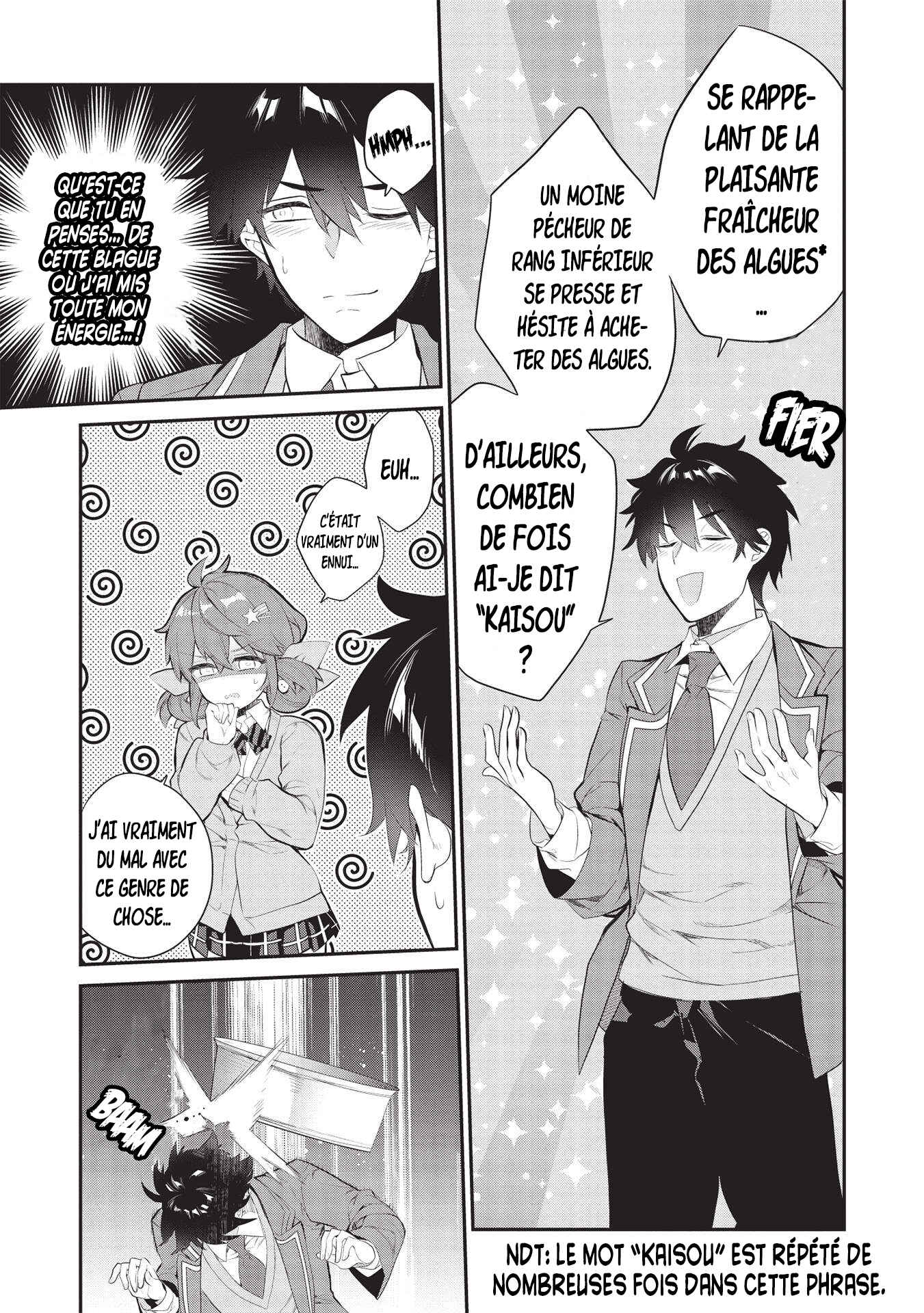 Kamiyama-san no Kamibukuro no Naka ni wa Chapter 6 - Page 13