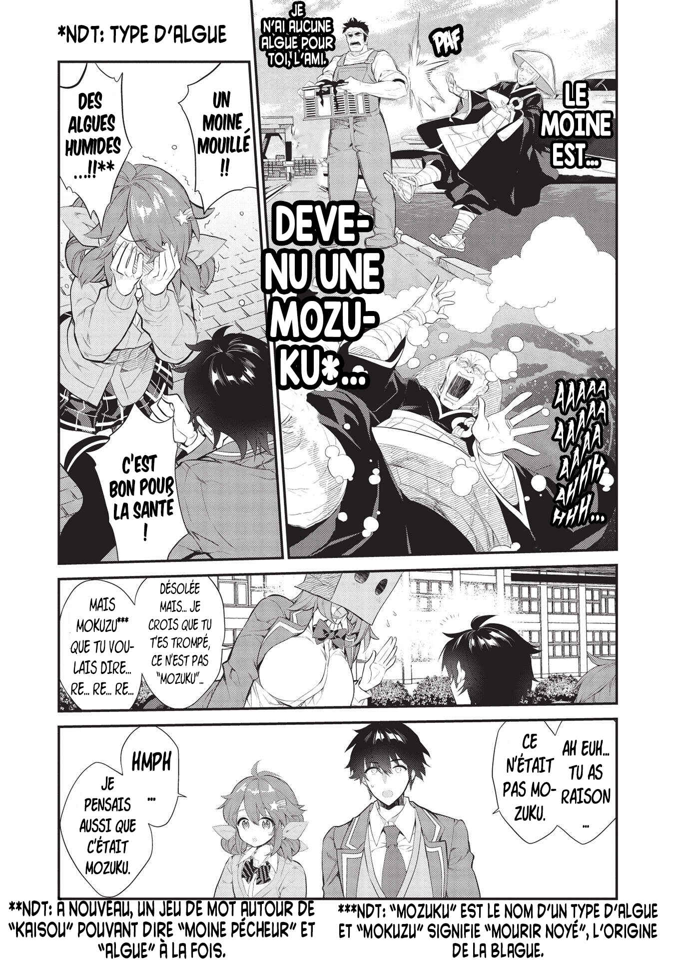 Kamiyama-san no Kamibukuro no Naka ni wa Chapter 6 - Page 16