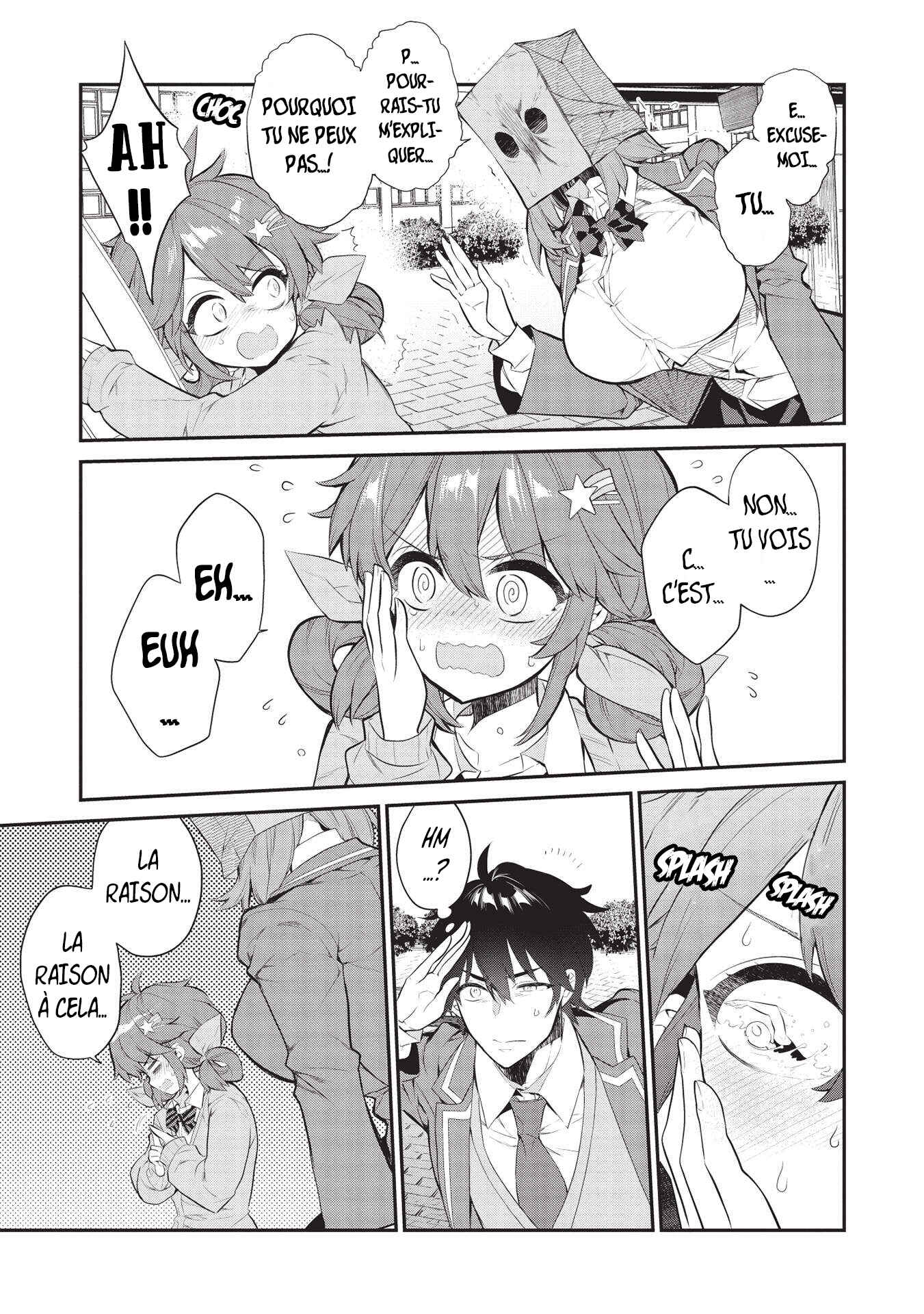 Kamiyama-san no Kamibukuro no Naka ni wa Chapter 6 - Page 5