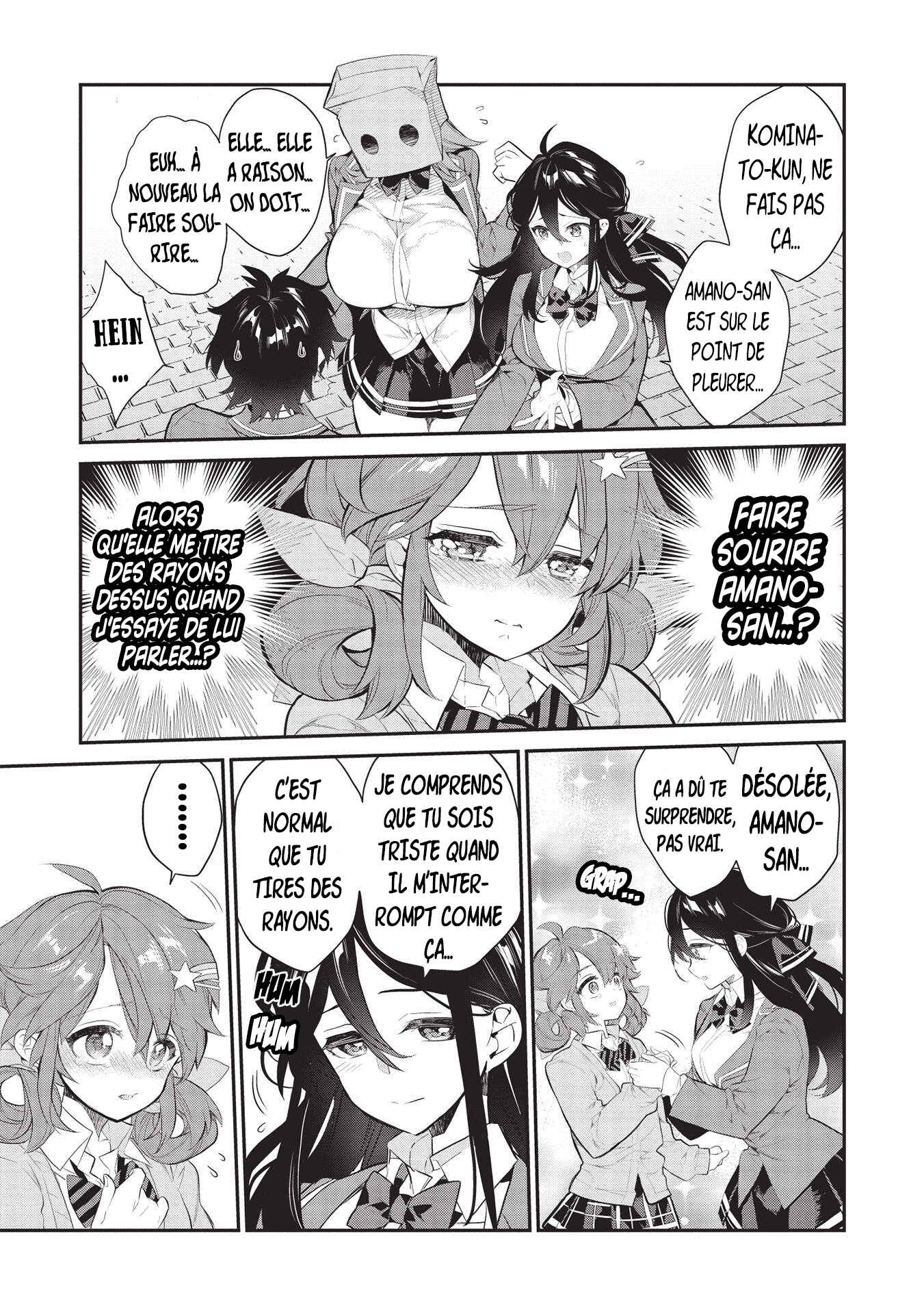 Kamiyama-san no Kamibukuro no Naka ni wa Chapter 6 - Page 9