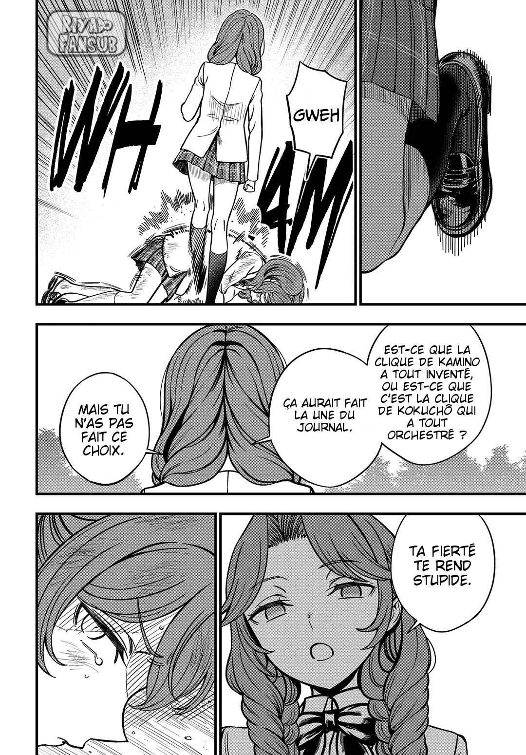 Toaru Majutsu no Index Gaiden - Toaru Kagaku no Mental Out Chapter 28 - Page 14