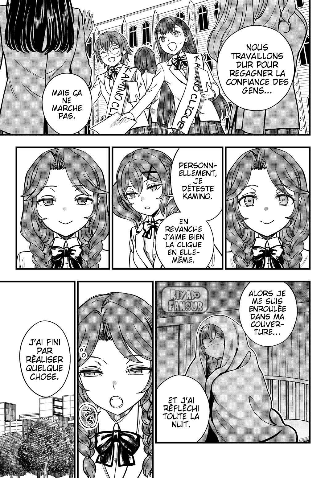 Toaru Majutsu no Index Gaiden - Toaru Kagaku no Mental Out Chapter 28 - Page 5