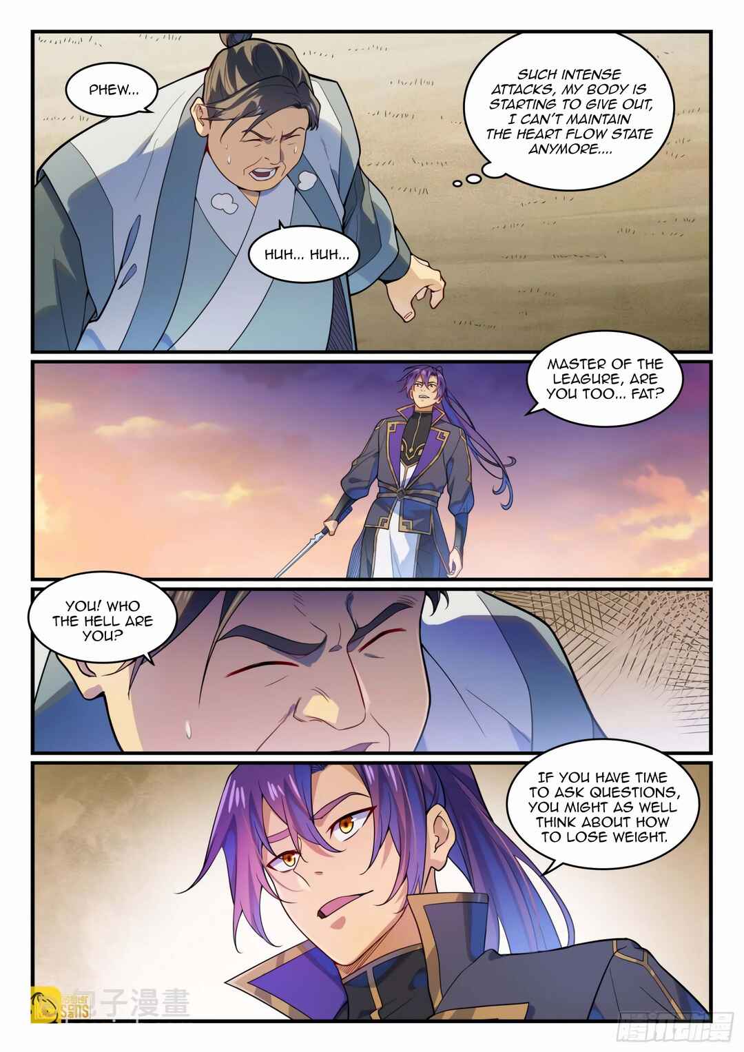 Bǎiliàn Chéngshén Chapter 1187 - Page 10
