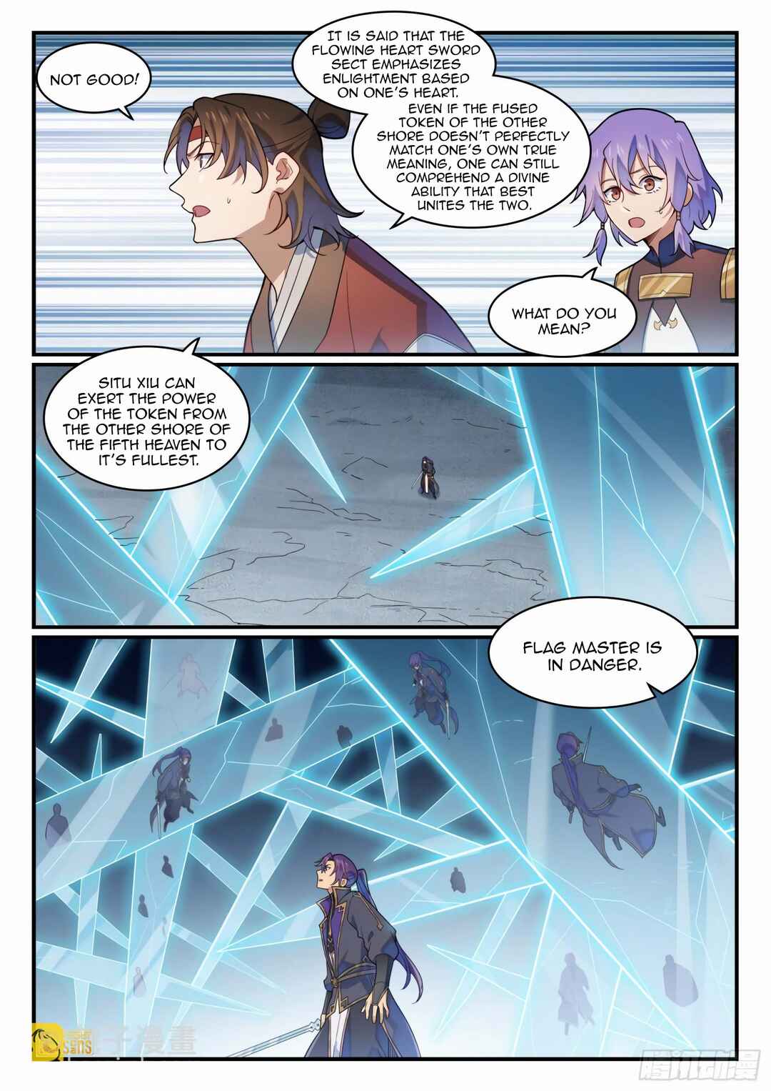Bǎiliàn Chéngshén Chapter 1187 - Page 13