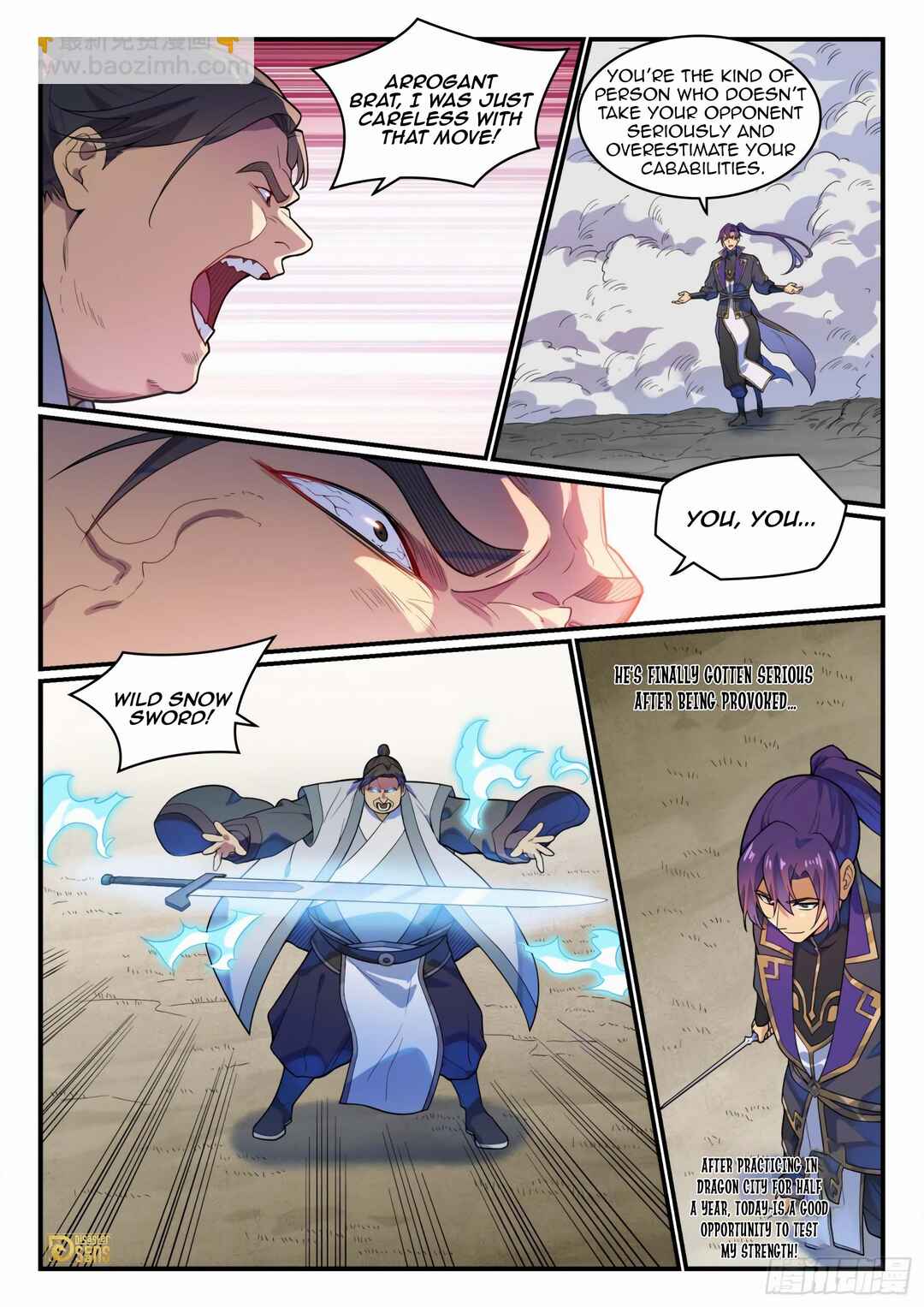 Bǎiliàn Chéngshén Chapter 1187 - Page 3